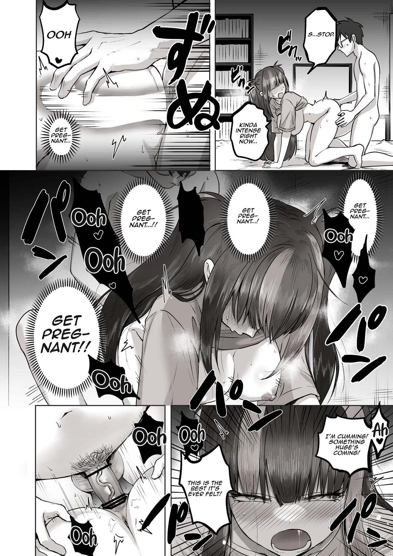 [Poni] Nichiya Eroge o Atsuku Katariatta Follower ni Atte mitara | When I Met My Follower I’d Been Passionately Talking About Eroge With Day and Night [English] [Aishi21] - Page 51