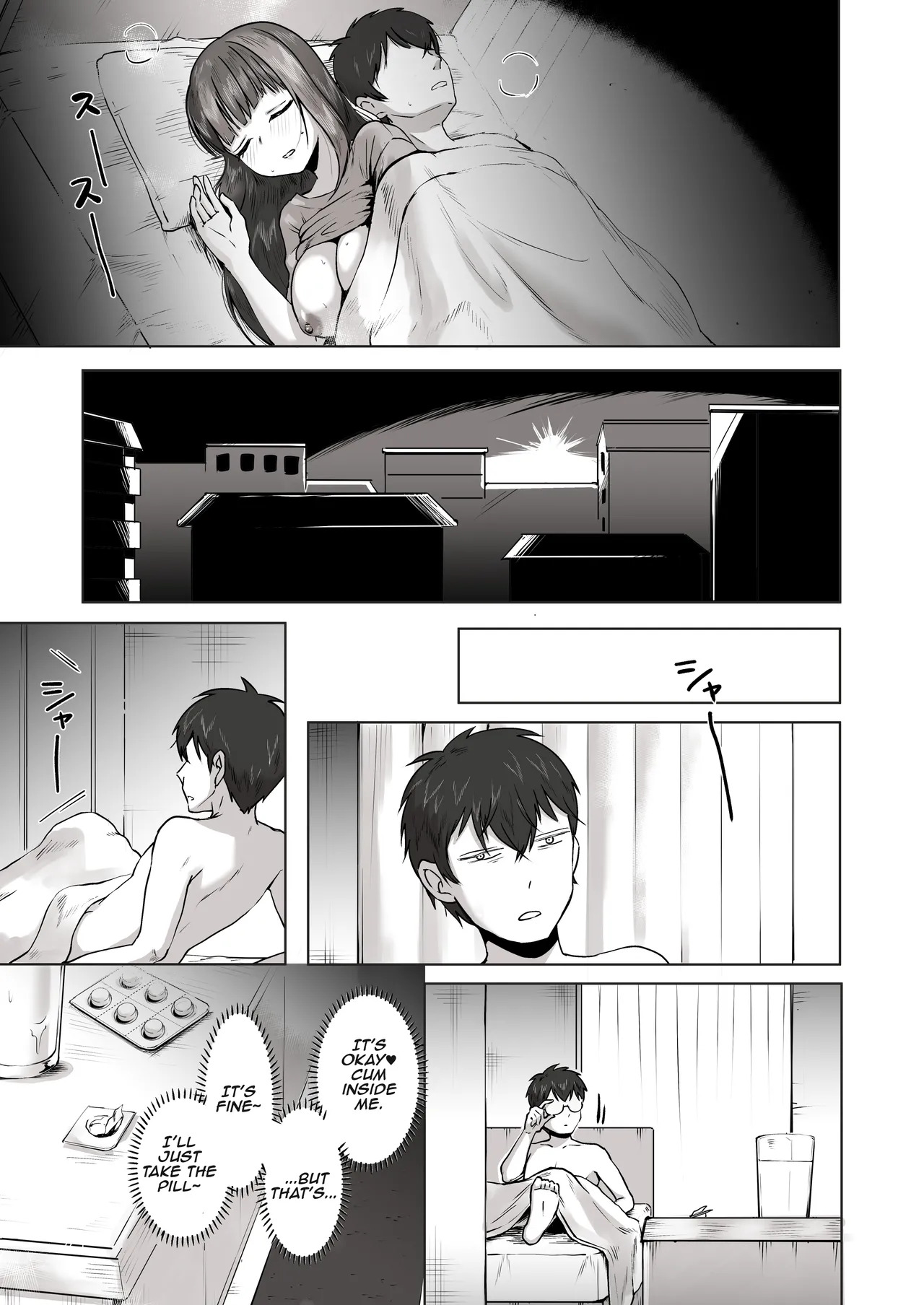[Poni] Nichiya Eroge o Atsuku Katariatta Follower ni Atte mitara | When I Met My Follower I’d Been Passionately Talking About Eroge With Day and Night [English] [Aishi21] - Page 56