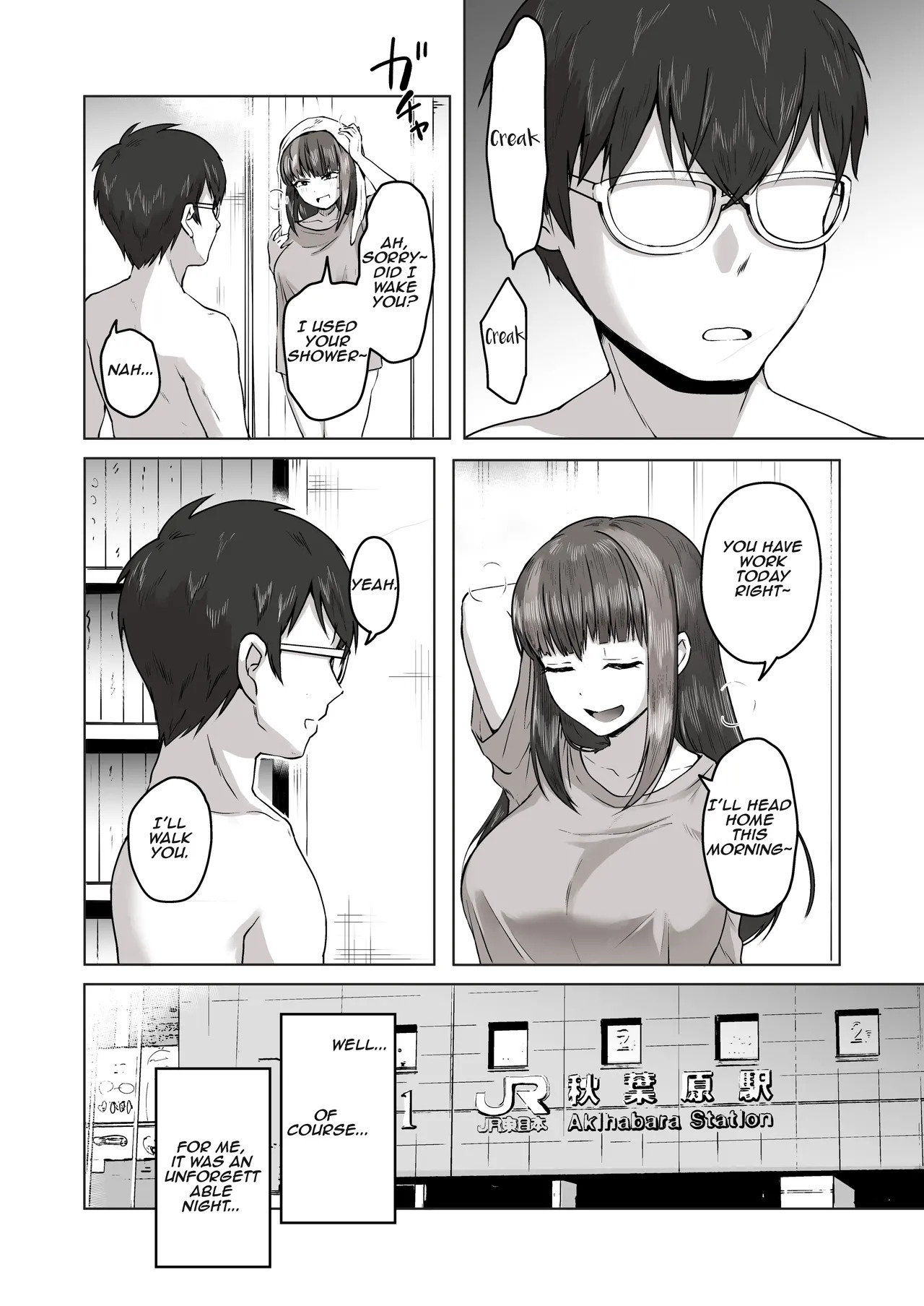 [Poni] Nichiya Eroge o Atsuku Katariatta Follower ni Atte mitara | When I Met My Follower I’d Been Passionately Talking About Eroge With Day and Night [English] [Aishi21] - Page 57