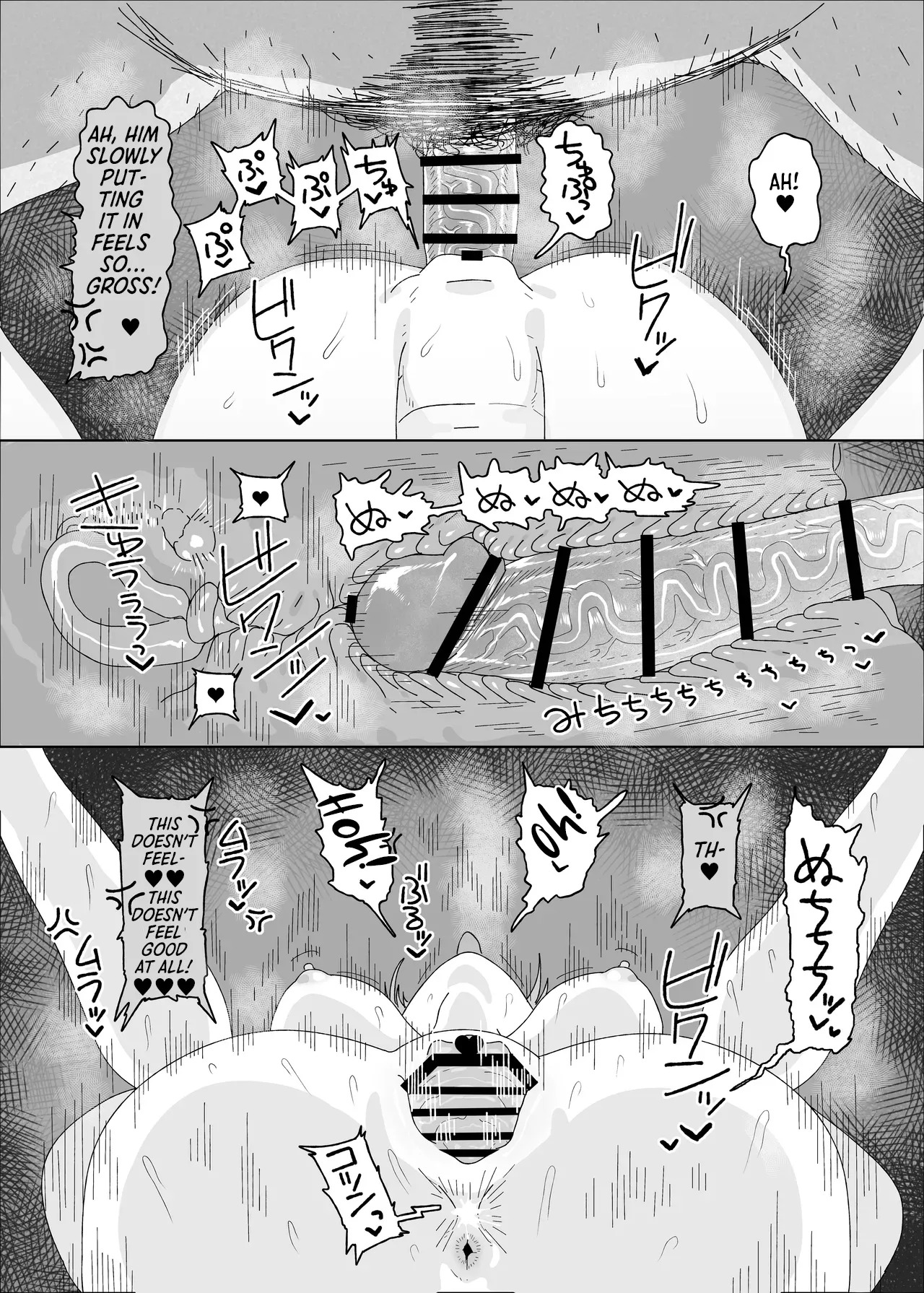 [Ame Ramune (Amecha)] Arimura Mao vs Saimin Ojisan (Gakuen IDOLM@STER) [English] [Morally Bankrupt Wizard Translations] [Digital] - Page 10