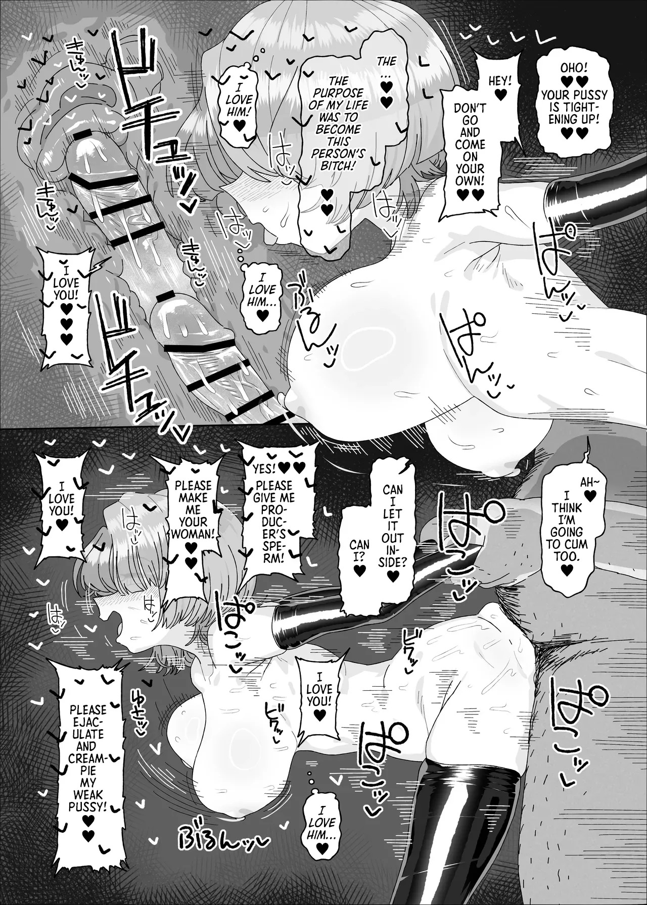 [Ame Ramune (Amecha)] Arimura Mao vs Saimin Ojisan (Gakuen IDOLM@STER) [English] [Morally Bankrupt Wizard Translations] [Digital] - Page 26