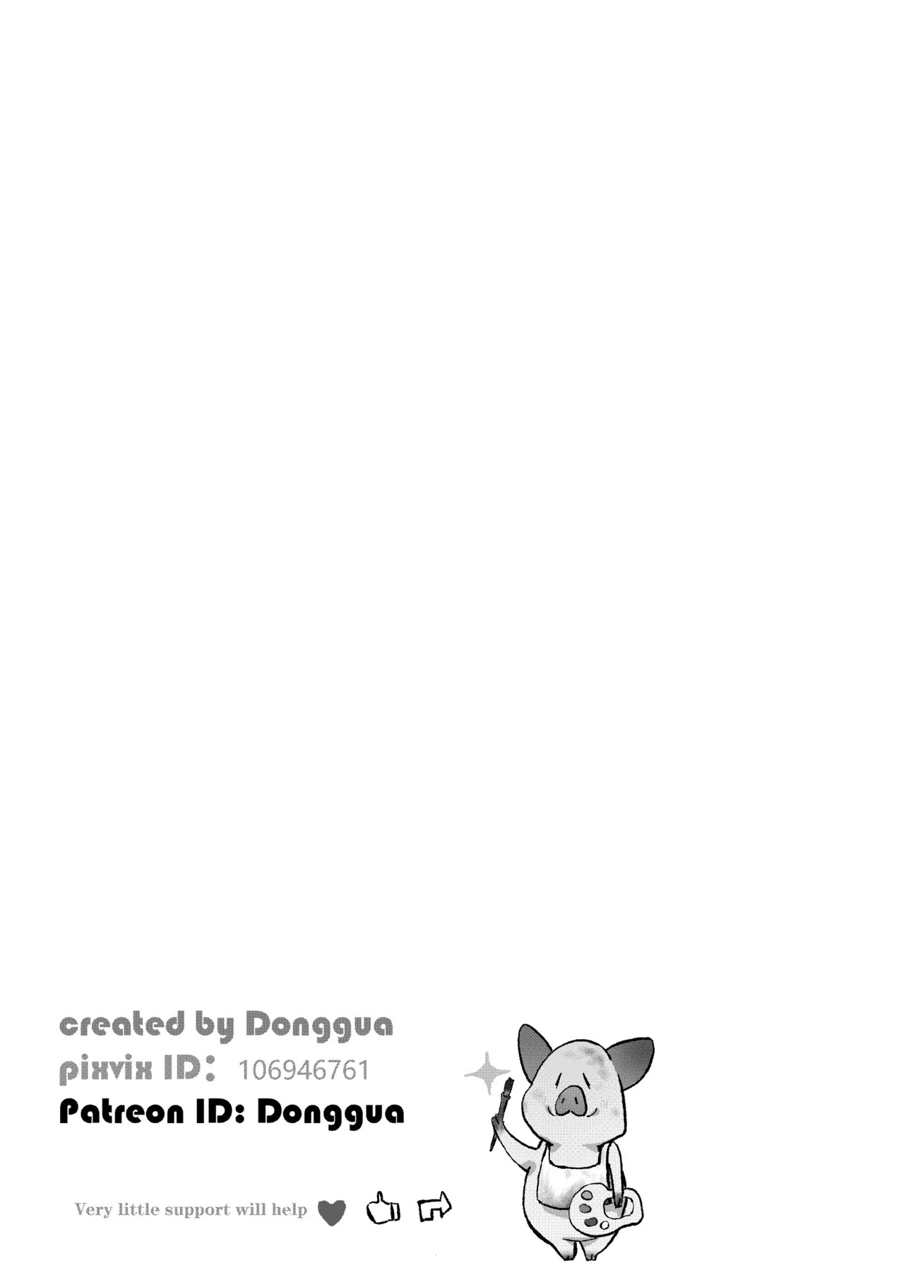 [Donggua] 关于我在游戏中转职成魅魔的事儿 Ch. 1(Ongoing) [Chinese] - Page 60