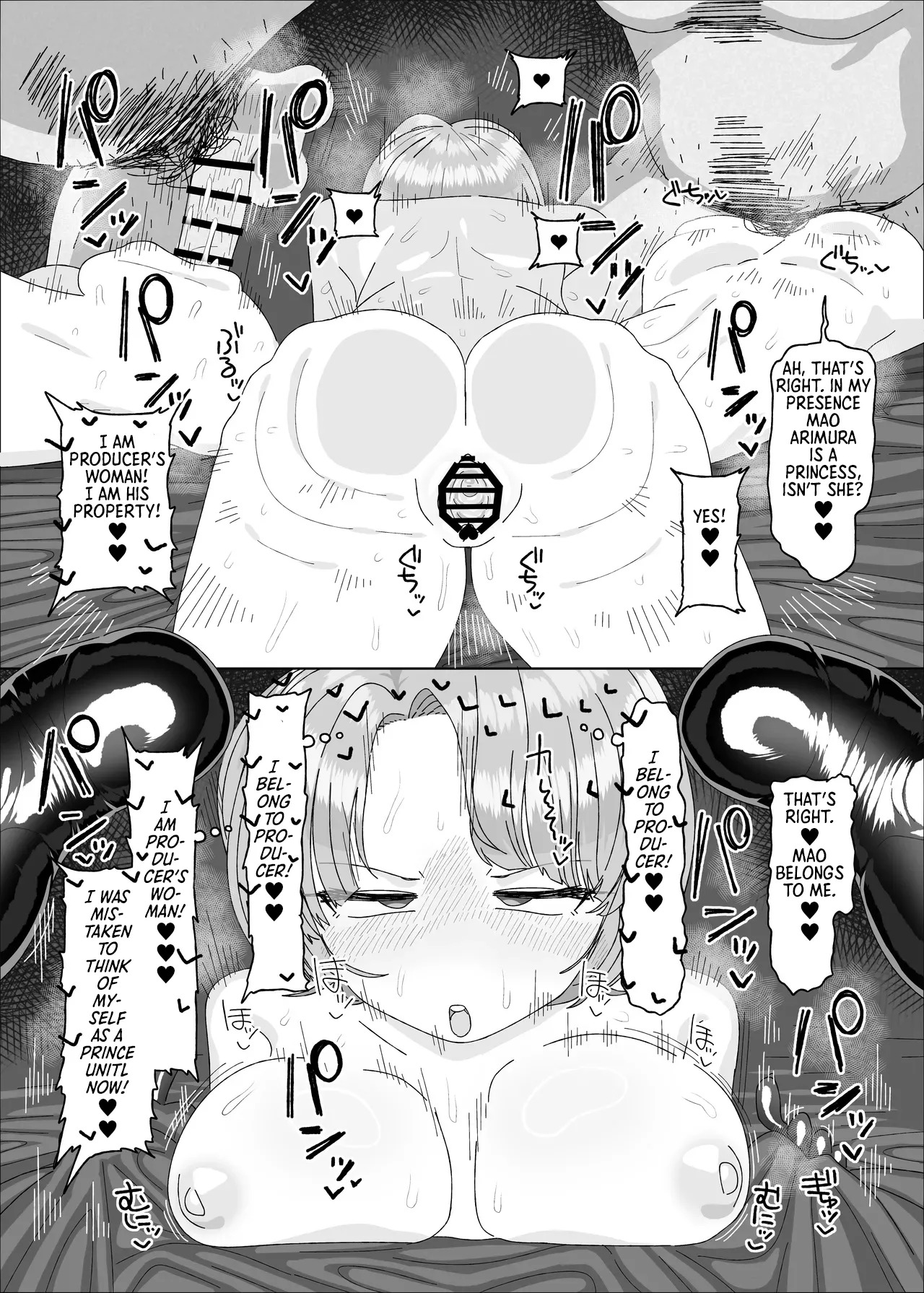 [Ame Ramune (Amecha)] Arimura Mao vs Saimin Ojisan (Gakuen IDOLM@STER) [English] [Morally Bankrupt Wizard Translations] [Digital] - Page 25
