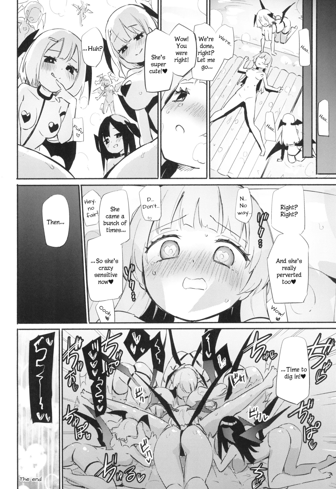 (C104) [Homuraya Pleiades (Homura Subaru)] Paiyuri Predation [English] - Page 15
