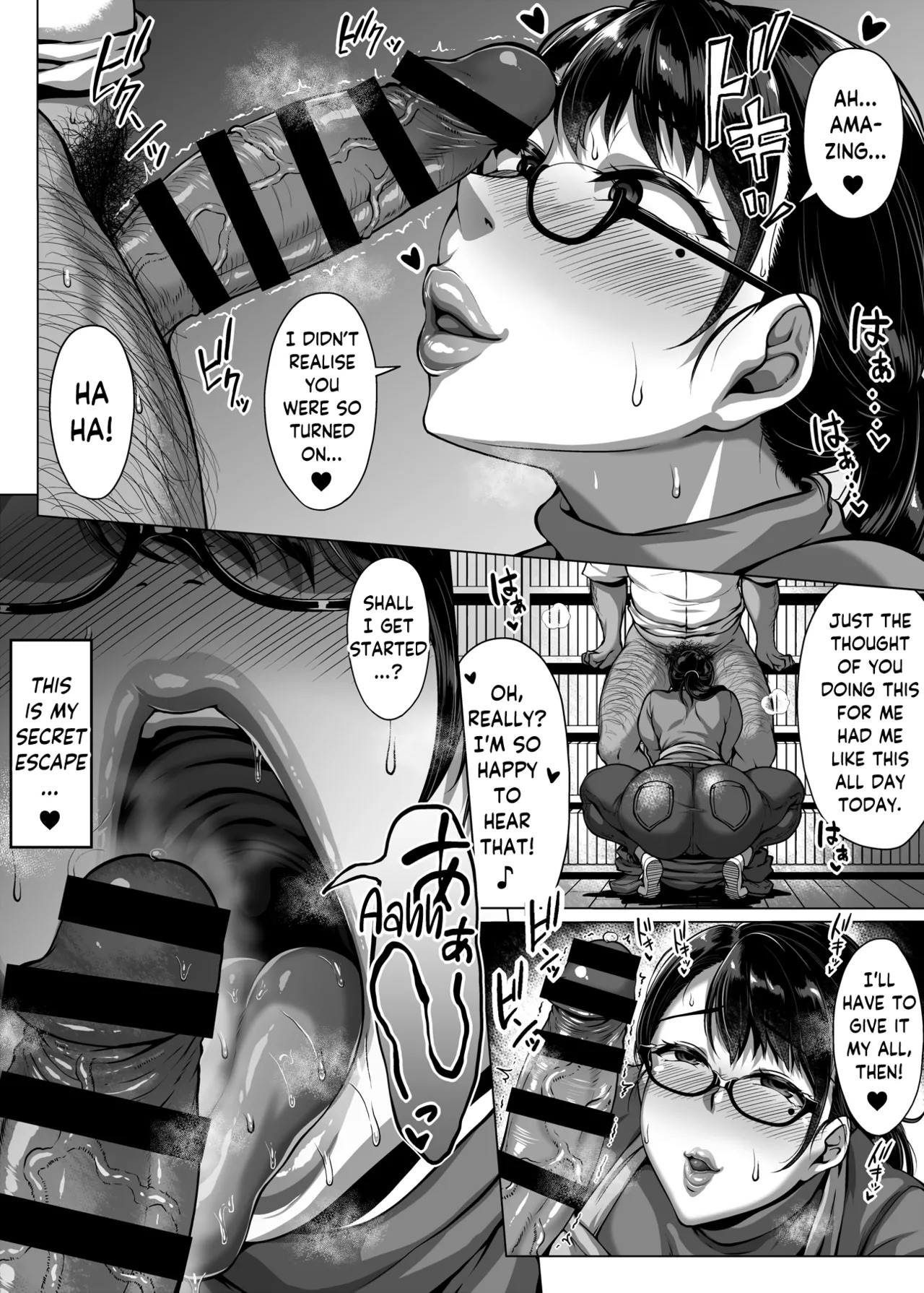[Saint Seiya (Saint Shiro)] Omanko o Kashidashite Kureru Dosukebe Shisho-san | Lewd Librarian: Pussy for Loan [English] [skibidibenki] - Page 11