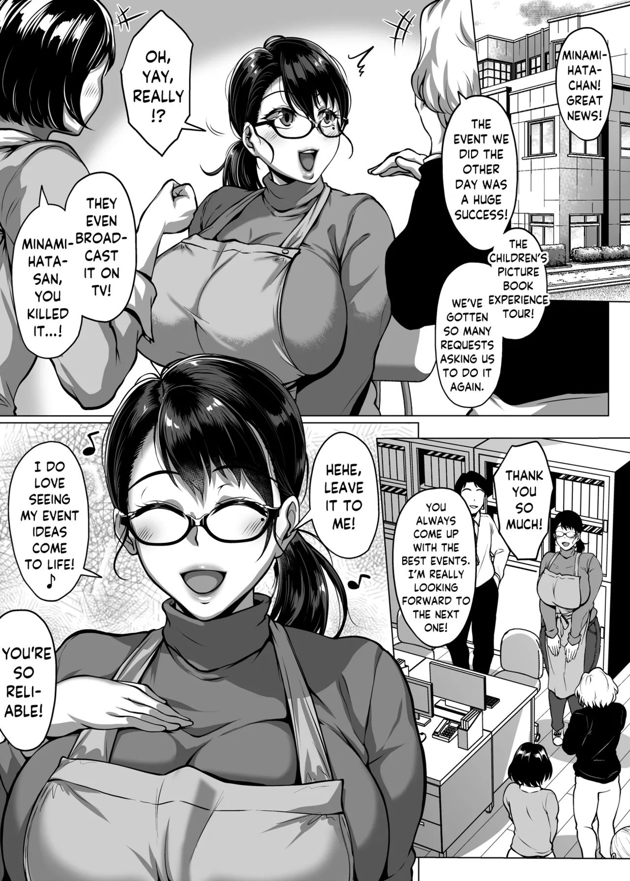 [Saint Seiya (Saint Shiro)] Omanko o Kashidashite Kureru Dosukebe Shisho-san | Lewd Librarian: Pussy for Loan [English] [skibidibenki] - Page 31