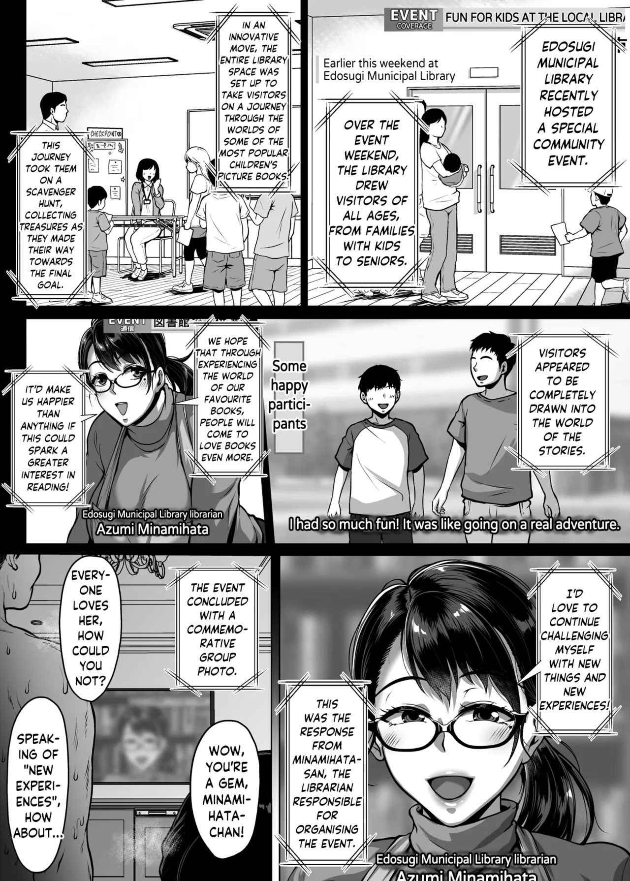 [Saint Seiya (Saint Shiro)] Omanko o Kashidashite Kureru Dosukebe Shisho-san | Lewd Librarian: Pussy for Loan [English] [skibidibenki] - Page 43