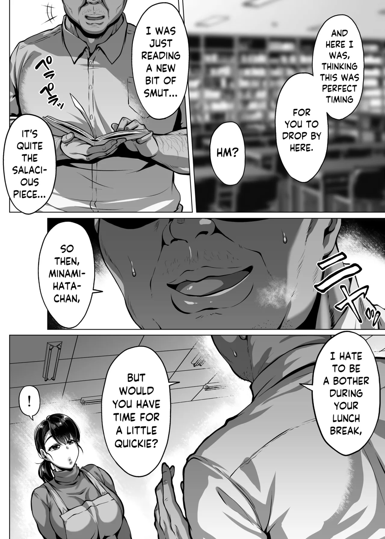 [Saint Seiya (Saint Shiro)] Omanko o Kashidashite Kureru Dosukebe Shisho-san | Lewd Librarian: Pussy for Loan [English] [skibidibenki] - Page 61