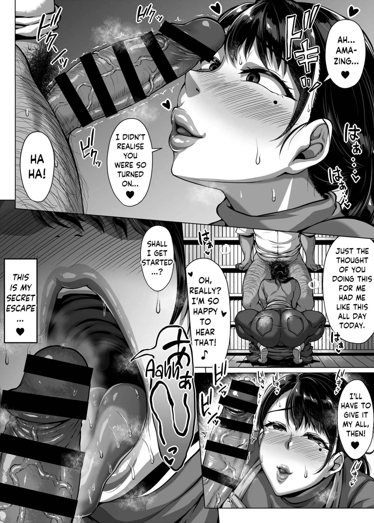 [Saint Seiya (Saint Shiro)] Omanko o Kashidashite Kureru Dosukebe Shisho-san | Lewd Librarian: Pussy for Loan [English] [skibidibenki] - Page 64