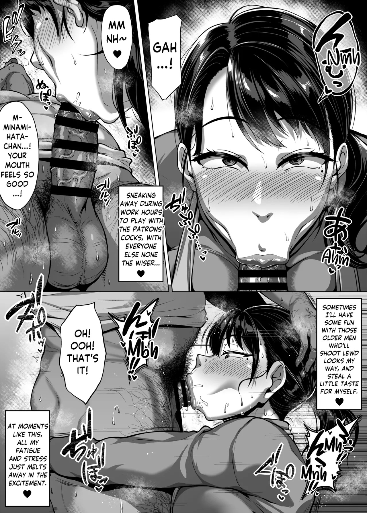 [Saint Seiya (Saint Shiro)] Omanko o Kashidashite Kureru Dosukebe Shisho-san | Lewd Librarian: Pussy for Loan [English] [skibidibenki] - Page 65