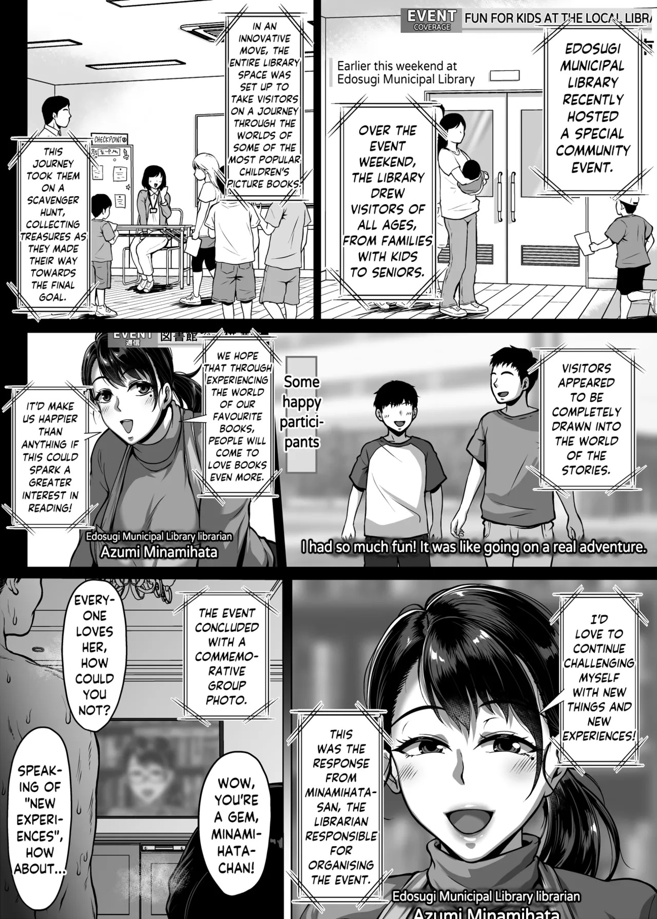 [Saint Seiya (Saint Shiro)] Omanko o Kashidashite Kureru Dosukebe Shisho-san | Lewd Librarian: Pussy for Loan [English] [skibidibenki] - Page 96