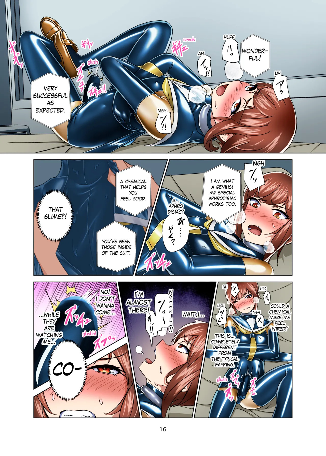 [Gumigumi Gou (Gumi11-gou)] Kimi Senyou Kousoku Kyousei Mesuiki Suit | Extreme Bondage and MESUIKI Costume Test with YOU [English] {Hen_Colorist} [Decensored] [Colorized] [Digital] - Page 16