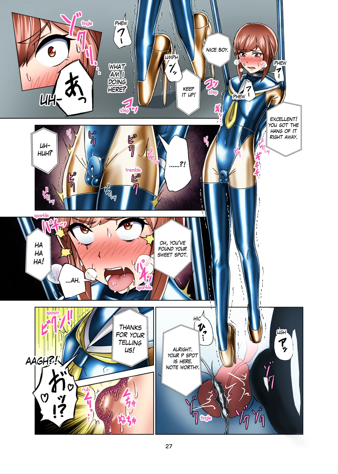 [Gumigumi Gou (Gumi11-gou)] Kimi Senyou Kousoku Kyousei Mesuiki Suit | Extreme Bondage and MESUIKI Costume Test with YOU [English] {Hen_Colorist} [Decensored] [Colorized] [Digital] - Page 27