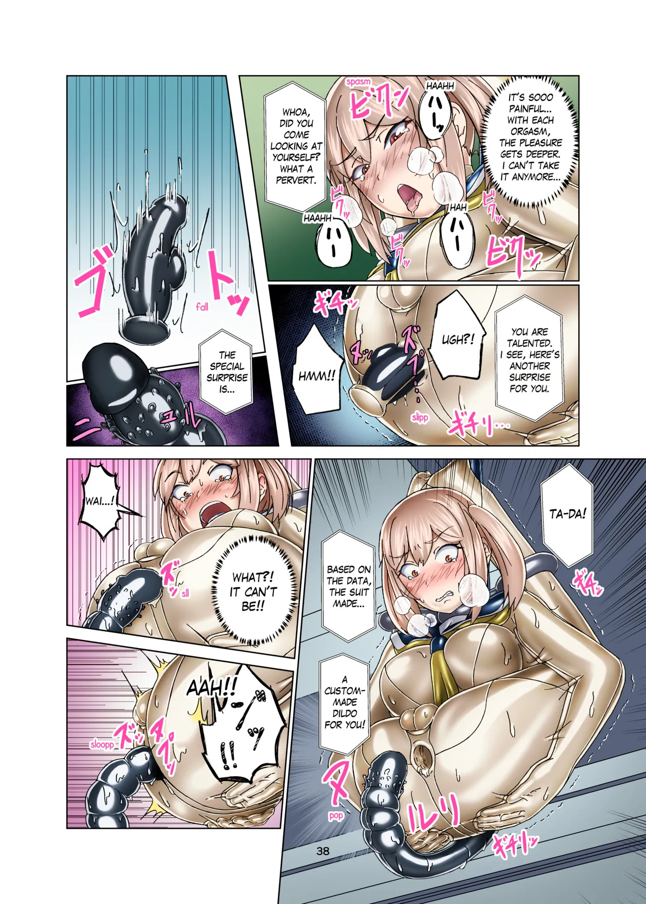 [Gumigumi Gou (Gumi11-gou)] Kimi Senyou Kousoku Kyousei Mesuiki Suit | Extreme Bondage and MESUIKI Costume Test with YOU [English] {Hen_Colorist} [Decensored] [Colorized] [Digital] - Page 38