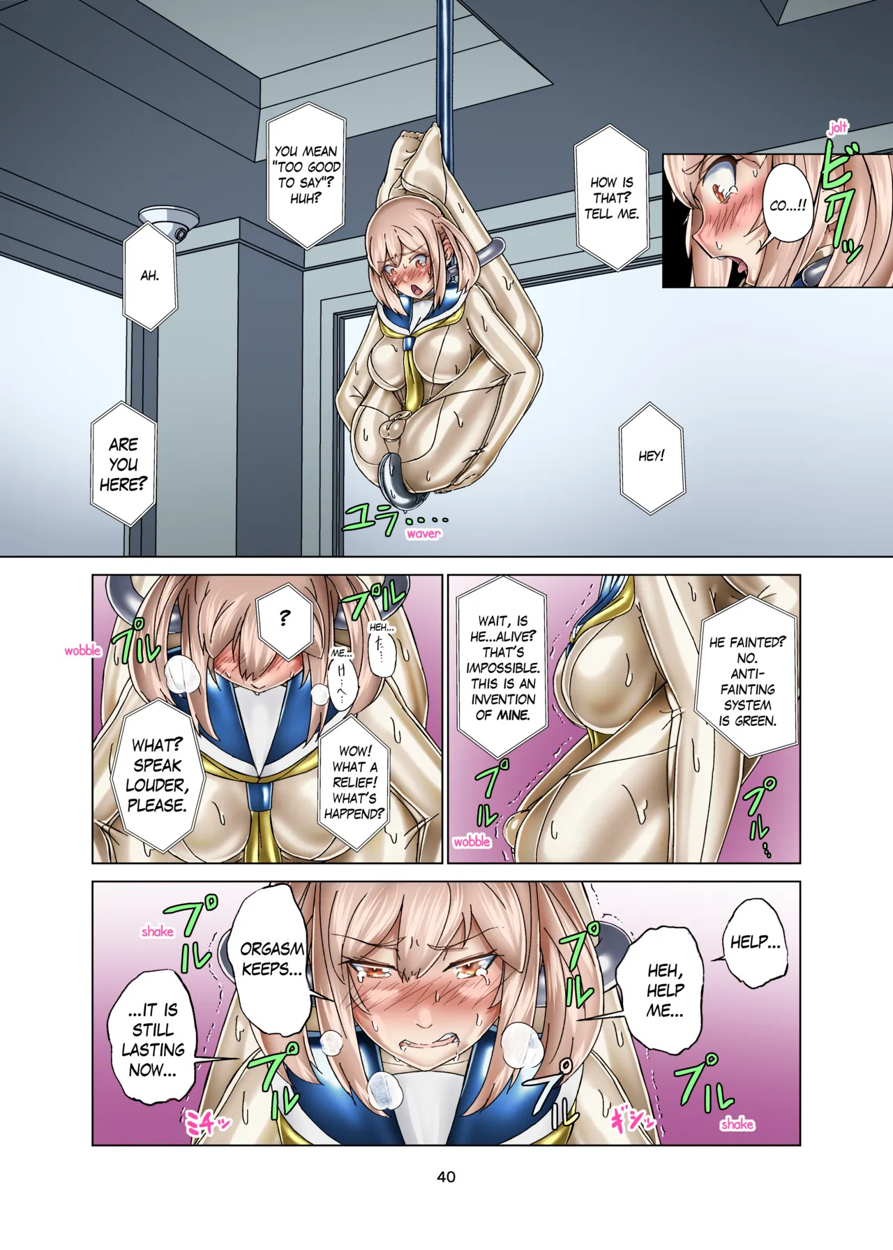 [Gumigumi Gou (Gumi11-gou)] Kimi Senyou Kousoku Kyousei Mesuiki Suit | Extreme Bondage and MESUIKI Costume Test with YOU [English] {Hen_Colorist} [Decensored] [Colorized] [Digital] - Page 40