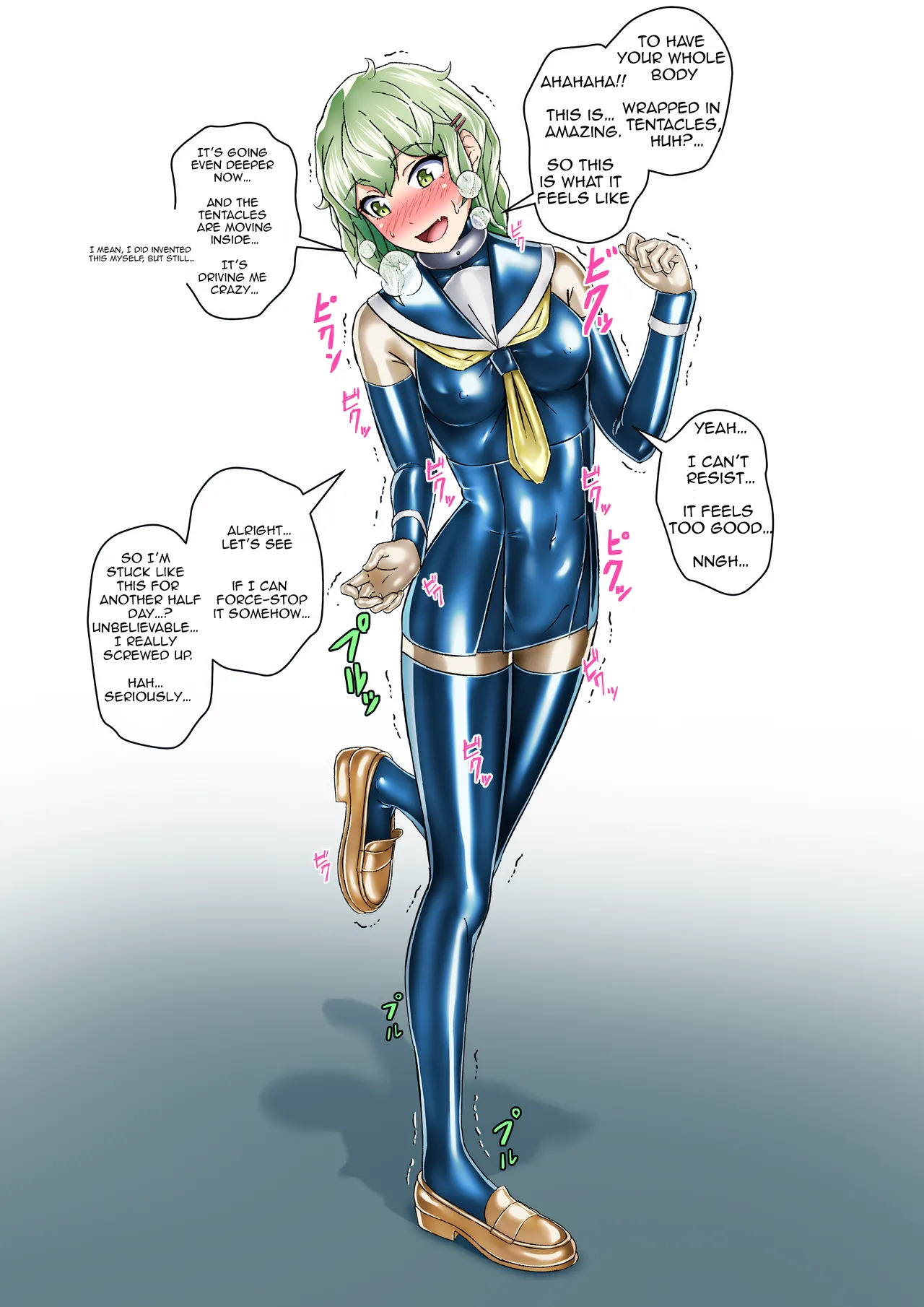 [Gumigumi Gou (Gumi11-gou)] Kimi Senyou Kousoku Kyousei Mesuiki Suit | Extreme Bondage and MESUIKI Costume Test with YOU [English] {Hen_Colorist} [Decensored] [Colorized] [Digital] - Page 48