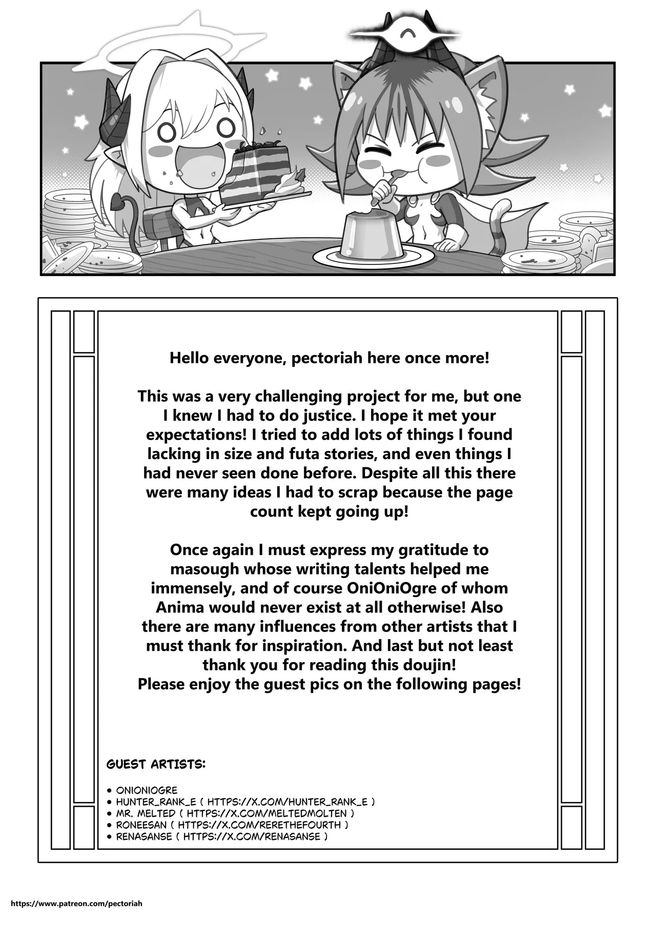 [pectoriah] Omni-Rivals! - Page 48