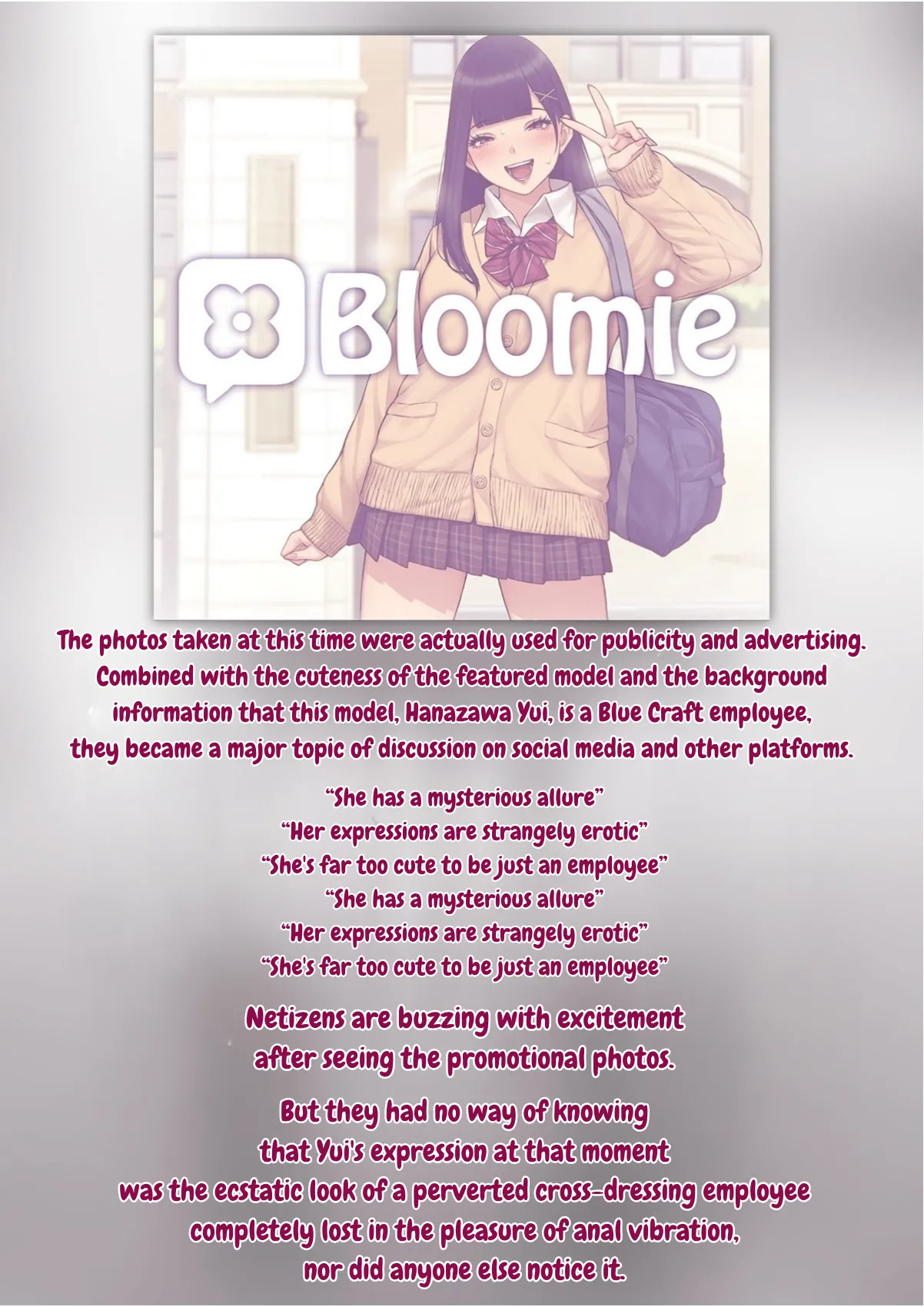 [Trans Tribune (Wataya)] [Dansei shikkaku] Yui, School Uniform Photo Shoot [English] - Page 16