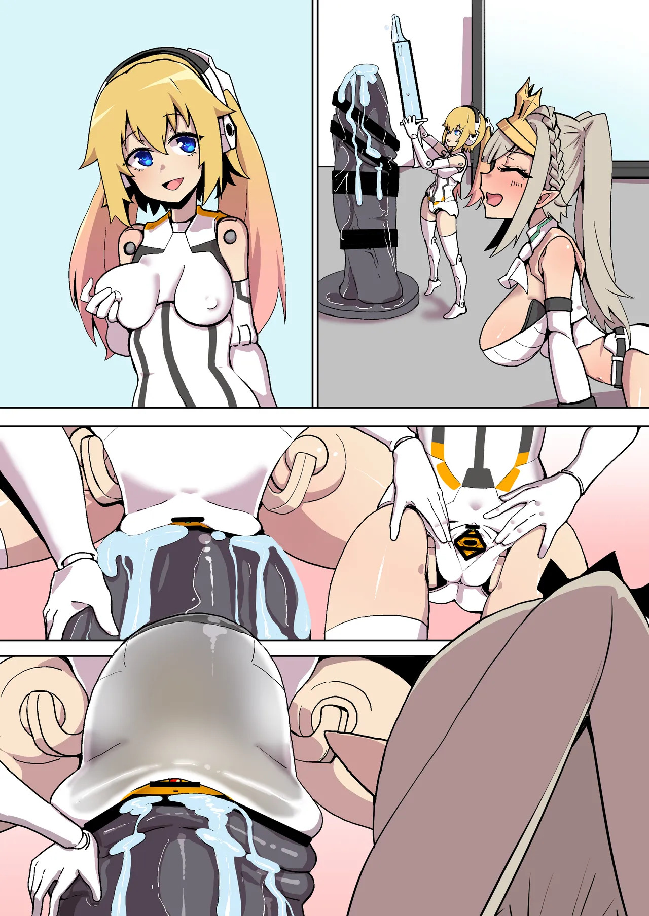 [邪魔台王国 (夢乃杜)] オナホ武〇神姫まとめ あんばるさんメイン - Page 43