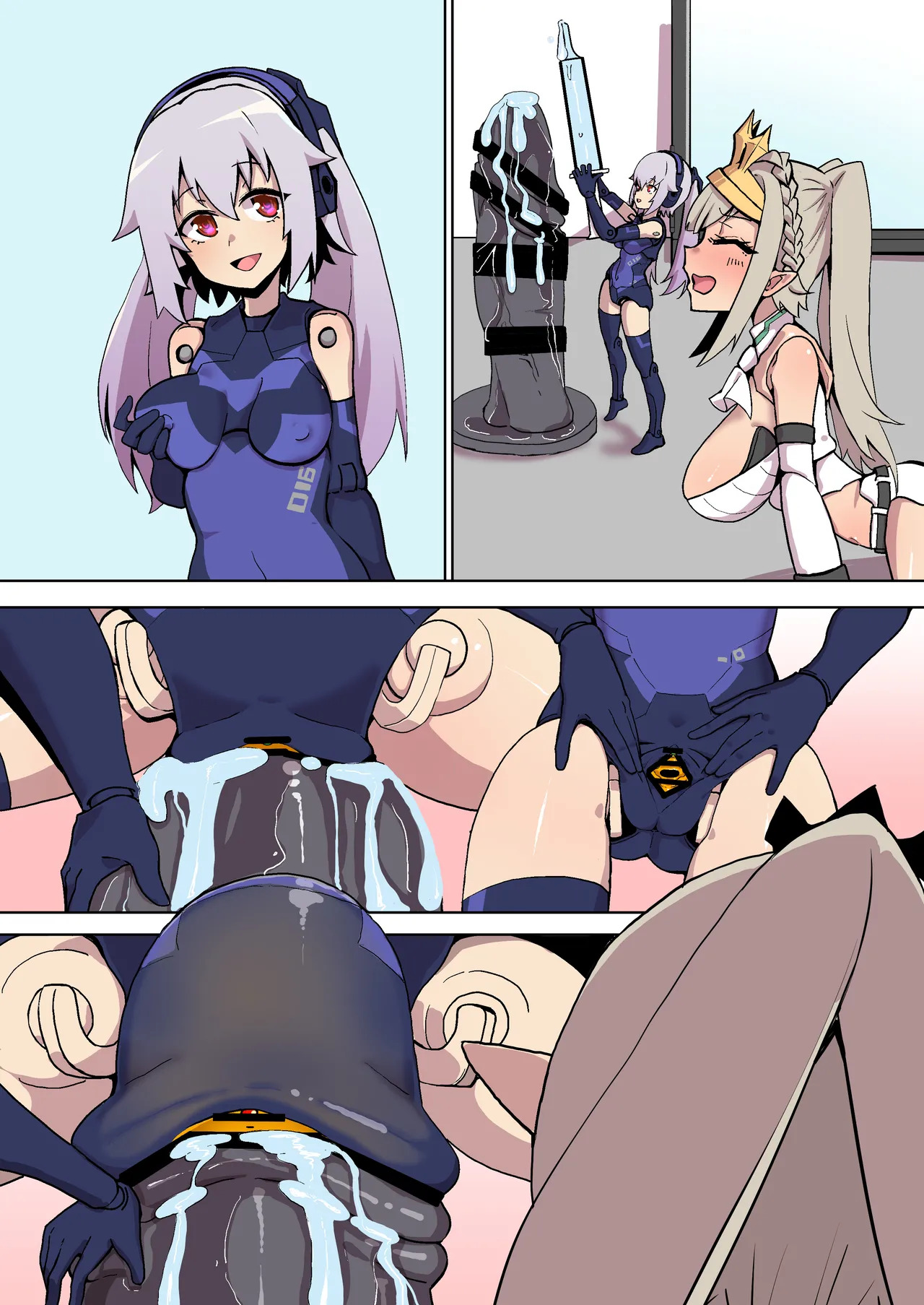 [邪魔台王国 (夢乃杜)] オナホ武〇神姫まとめ あんばるさんメイン - Page 46