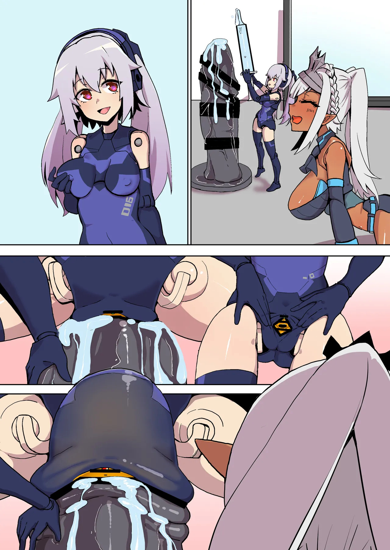 [邪魔台王国 (夢乃杜)] オナホ武〇神姫まとめ あんばるさんメイン - Page 49