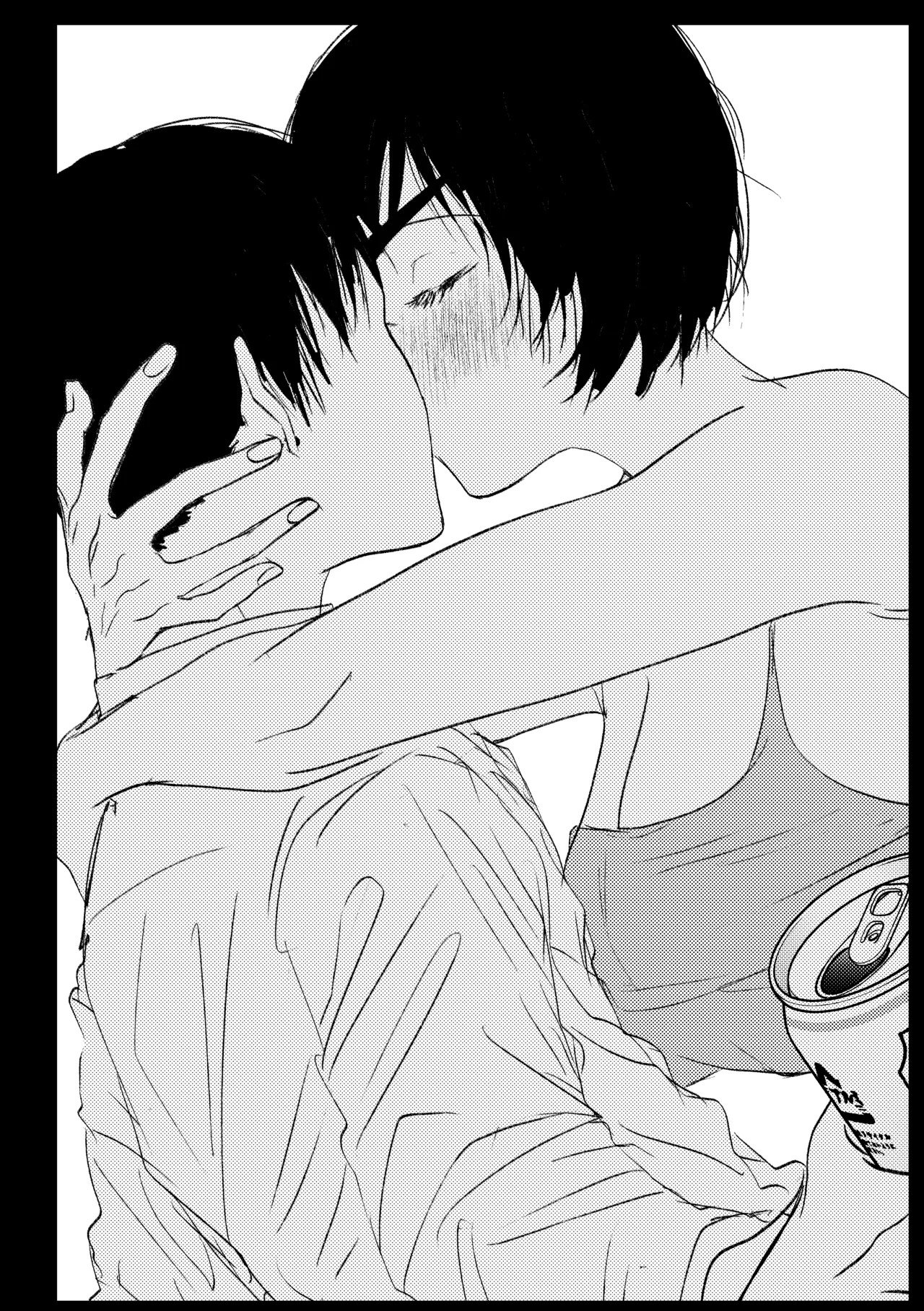 [Neteokiru] Wakan Nakute Iiyo (Akihime Sairoku) - Page 19