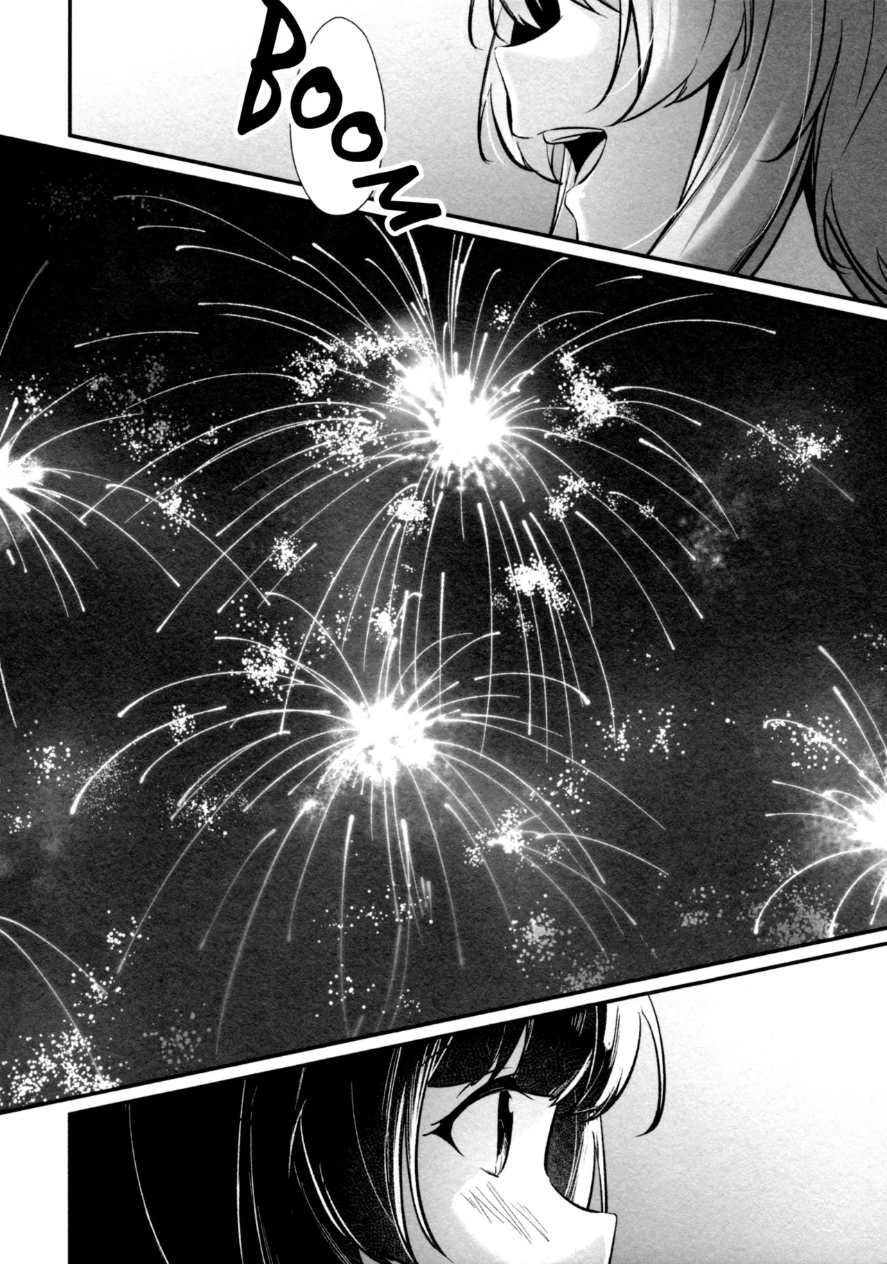 (Hikiau Unmei 7th) [Taipeijin (Mushihara)] Ama no Kawa Serenade - Serenade of our galaxy. (Assault Lily) [English] - Page 11