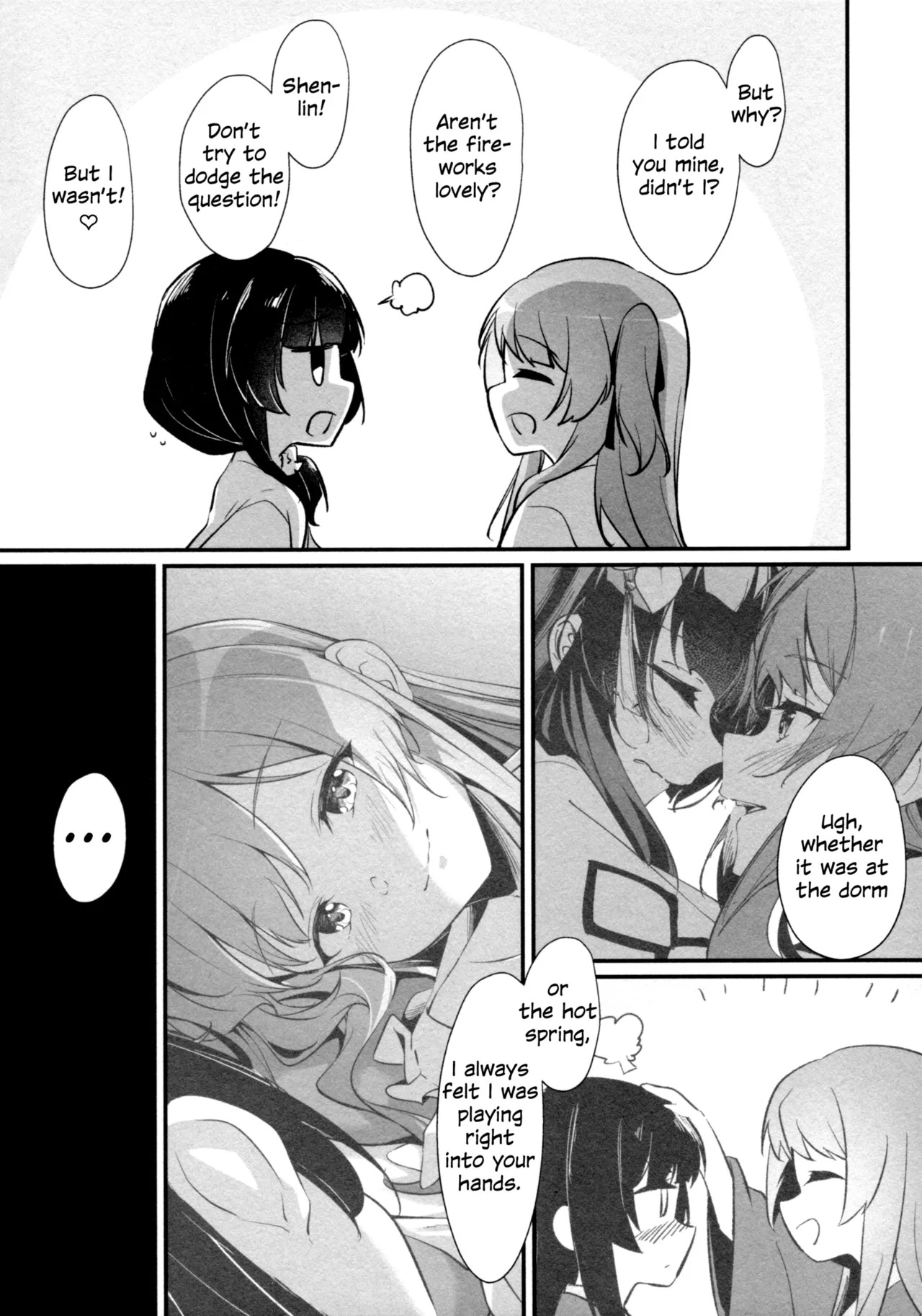 (Hikiau Unmei 7th) [Taipeijin (Mushihara)] Ama no Kawa Serenade - Serenade of our galaxy. (Assault Lily) [English] - Page 13