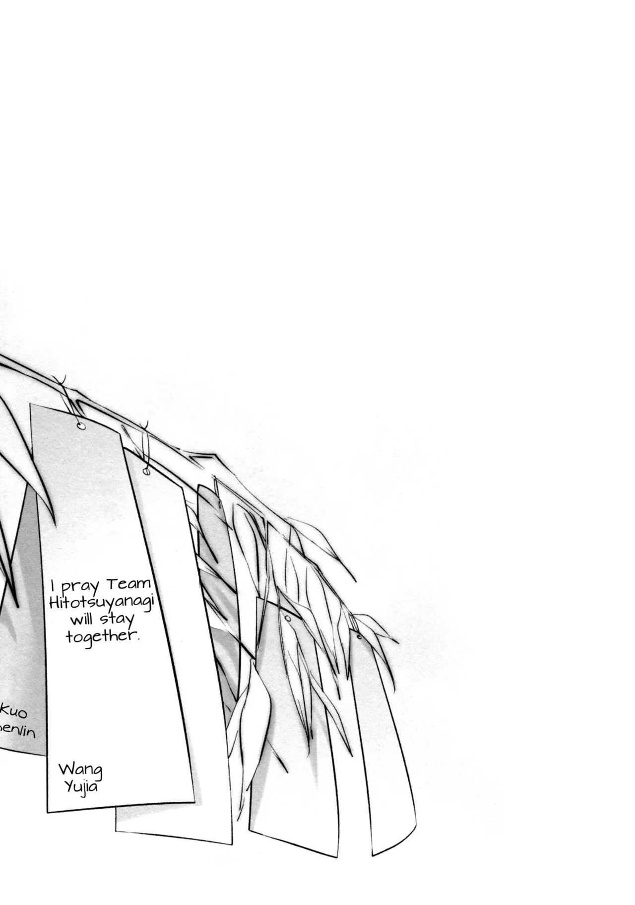 (Hikiau Unmei 7th) [Taipeijin (Mushihara)] Ama no Kawa Serenade - Serenade of our galaxy. (Assault Lily) [English] - Page 23