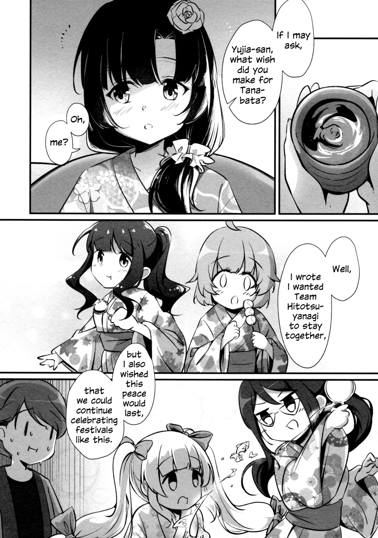 (Hikiau Unmei 7th) [Taipeijin (Mushihara)] Ama no Kawa Serenade - Serenade of our galaxy. (Assault Lily) [English] - Page 9