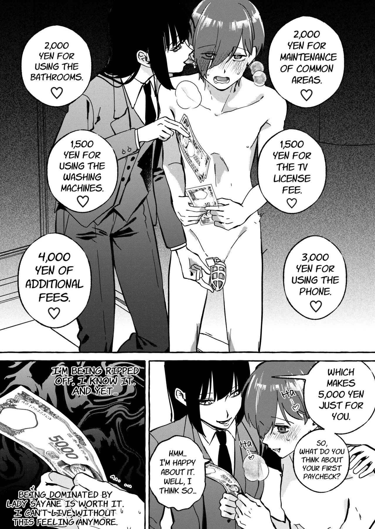 [Mr. Hokke] Shut-less 2 [English] - Page 14