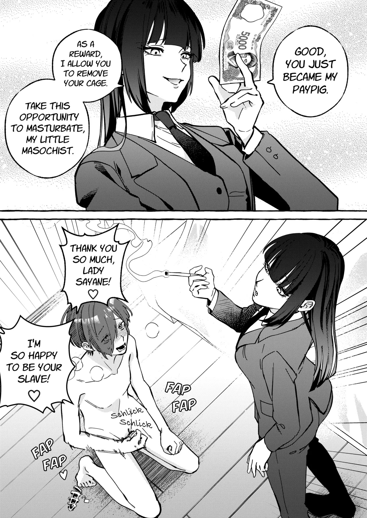 [Mr. Hokke] Shut-less 2 [English] - Page 17