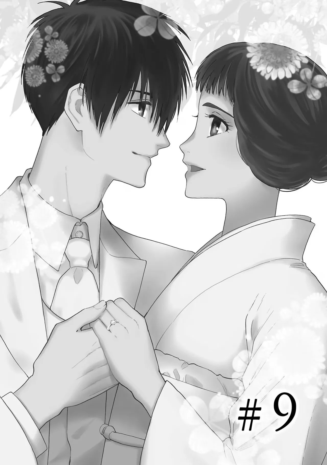 [Sumireno Satomi] Ω Reijou, Jouyoku no Ori ~Taishou Kenran Omegaverse~ Volume 3 - Page 118
