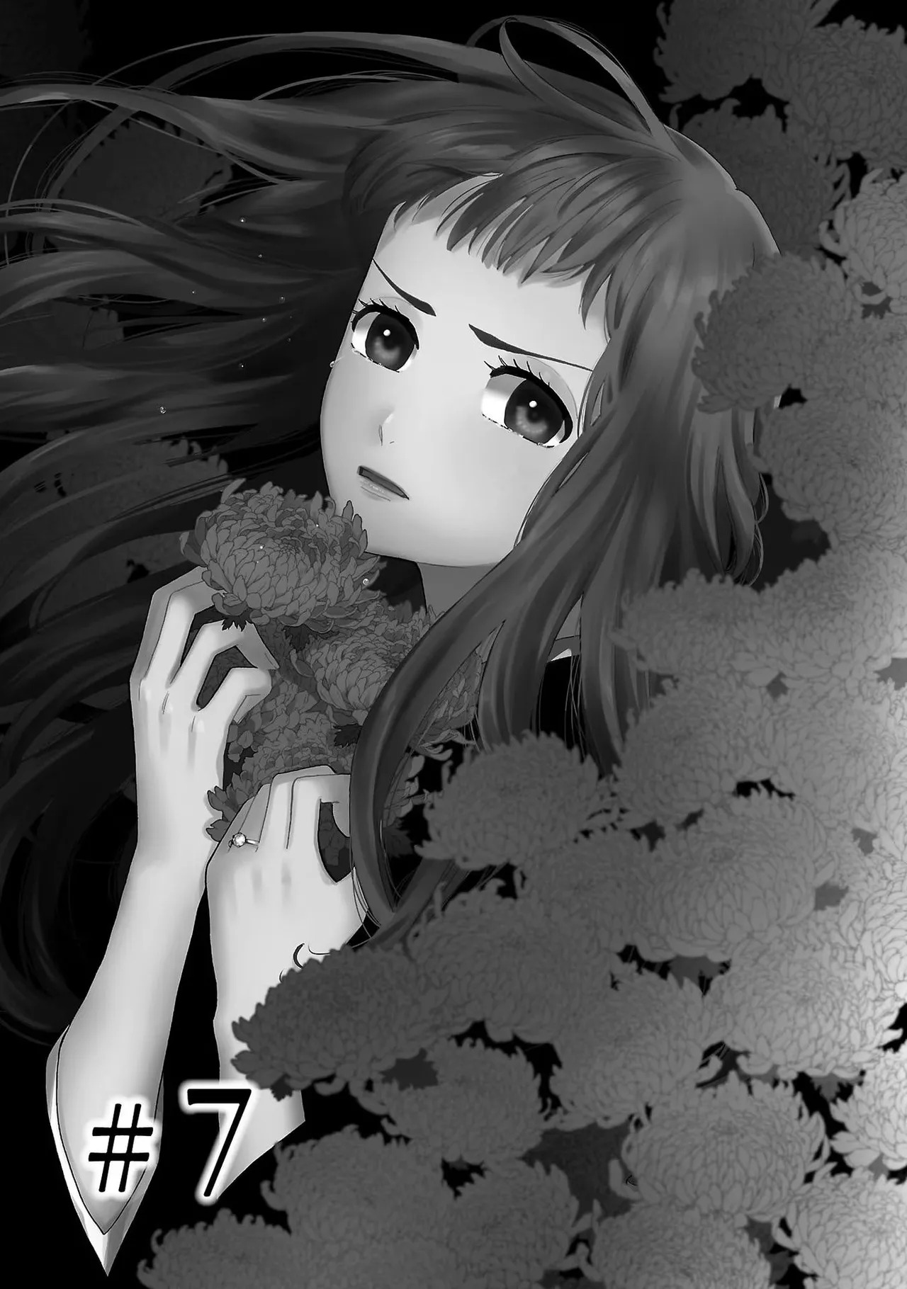 [Sumireno Satomi] Ω Reijou, Jouyoku no Ori ~Taishou Kenran Omegaverse~ Volume 3 - Page 9