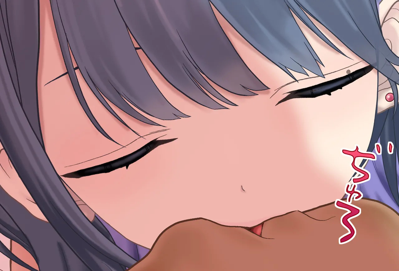 [Jelly fish (アハト)] 小清水透ちゃんとイチャラブする1日_Vol.02_-射精編- - Page 134