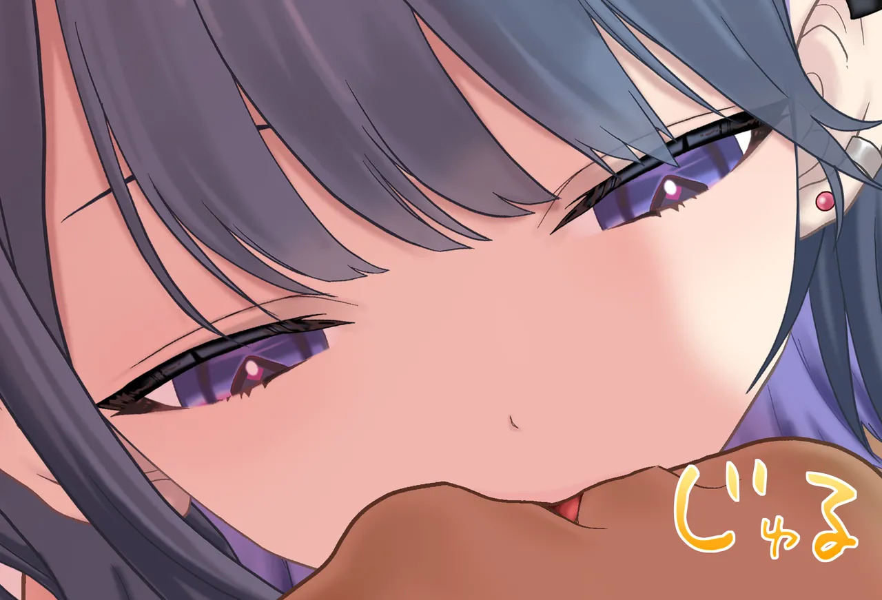 [Jelly fish (アハト)] 小清水透ちゃんとイチャラブする1日_Vol.02_-射精編- - Page 136