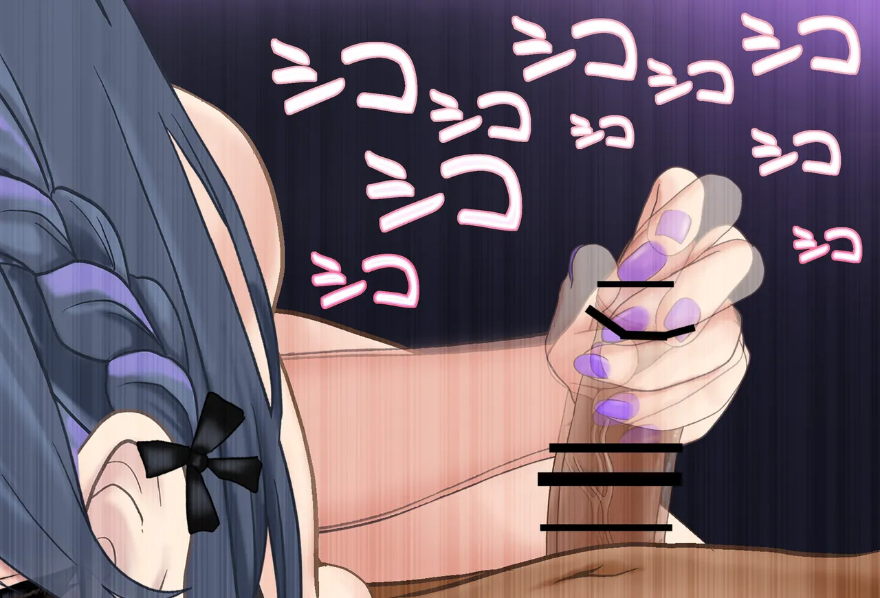[Jelly fish (アハト)] 小清水透ちゃんとイチャラブする1日_Vol.02_-射精編- - Page 151