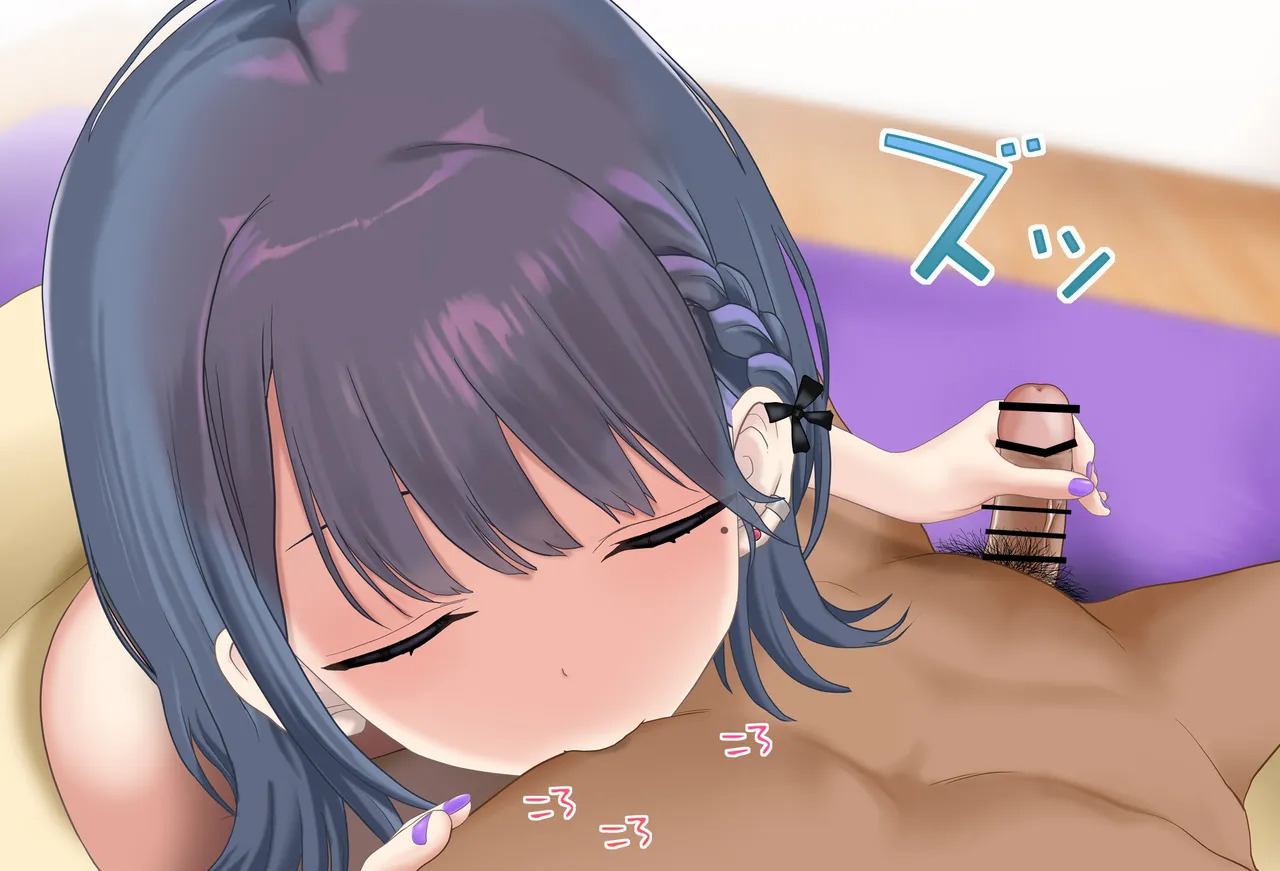 [Jelly fish (アハト)] 小清水透ちゃんとイチャラブする1日_Vol.02_-射精編- - Page 57
