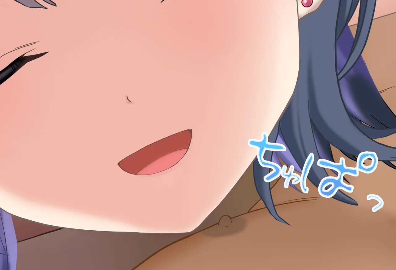 [Jelly fish (アハト)] 小清水透ちゃんとイチャラブする1日_Vol.02_-射精編- - Page 95