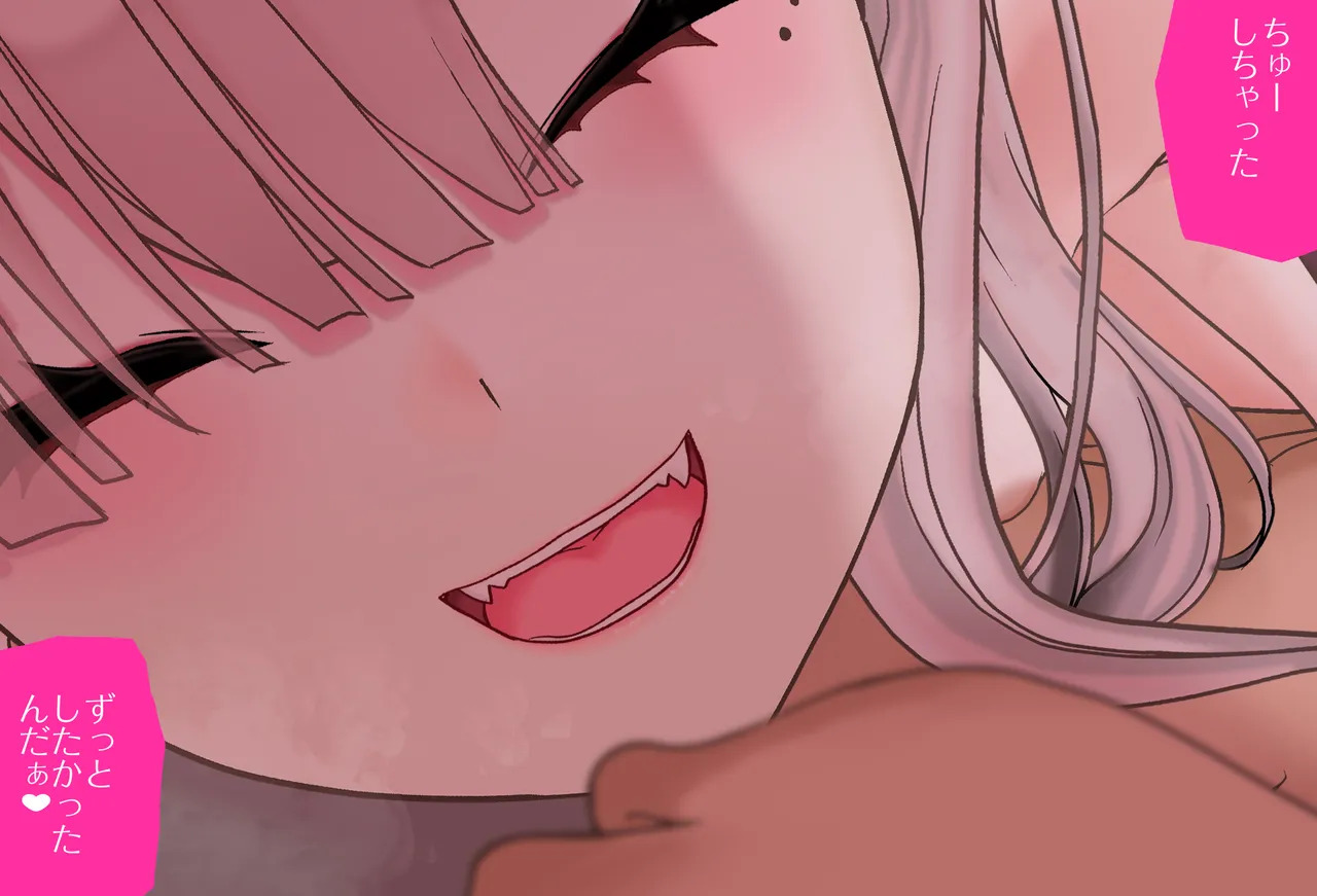 [Jelly fish (アハト)] 健屋花那ちゃんは乳首を勃たせたい_Vol.05_逆襲騎乗位編 - Page 27