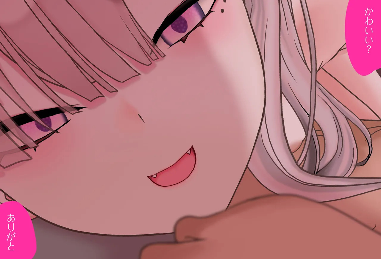 [Jelly fish (アハト)] 健屋花那ちゃんは乳首を勃たせたい_Vol.05_逆襲騎乗位編 - Page 29