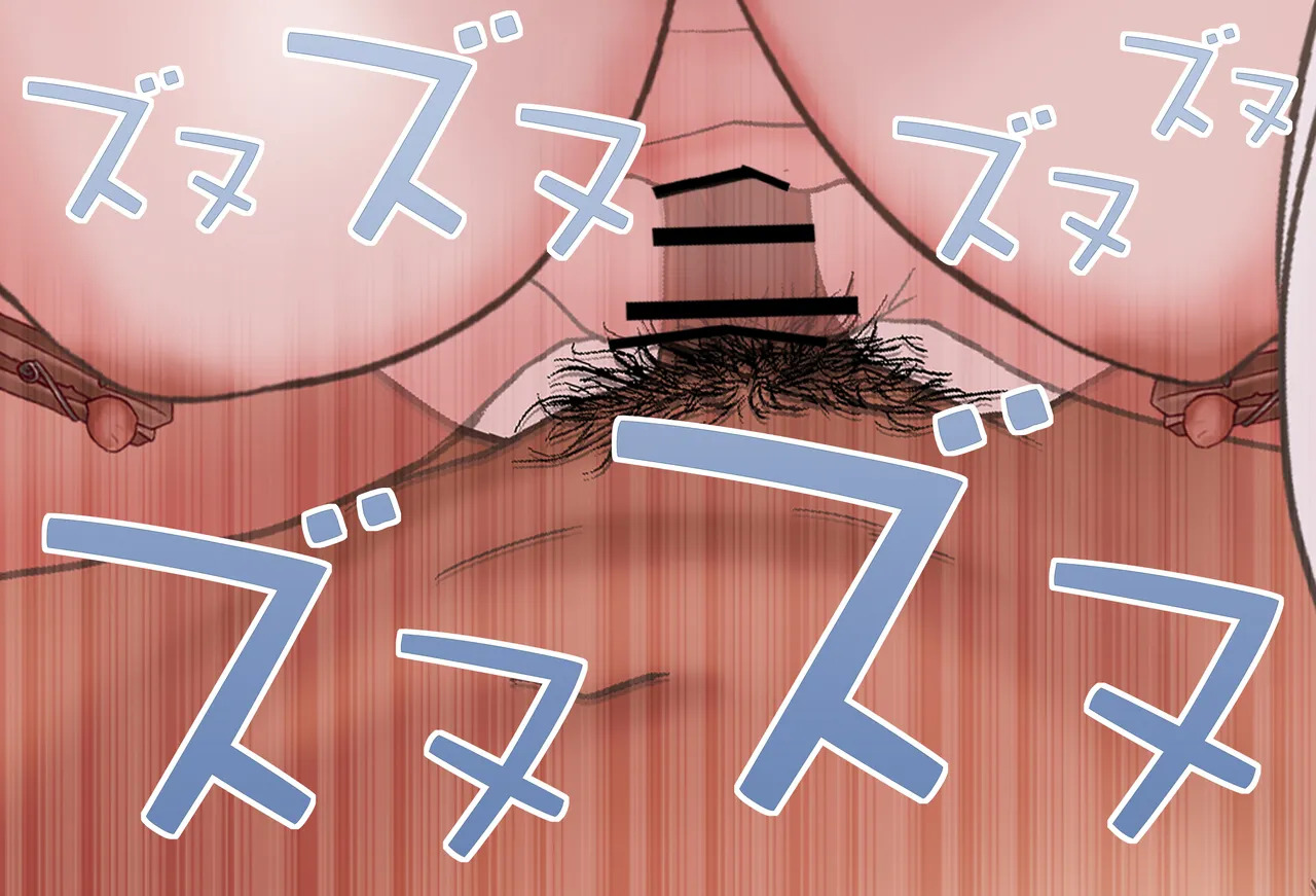 [Jelly fish (アハト)] 健屋花那ちゃんは乳首を勃たせたい_Vol.05_逆襲騎乗位編 - Page 81
