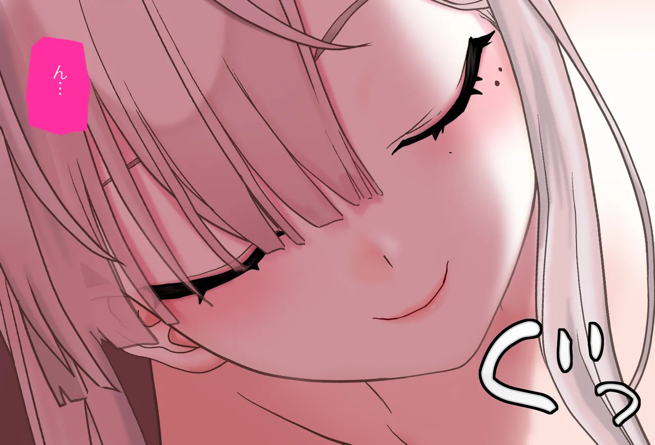 [Jelly fish (アハト)] 健屋花那ちゃんは乳首を勃たせたい_Vol.05_逆襲騎乗位編 - Page 94