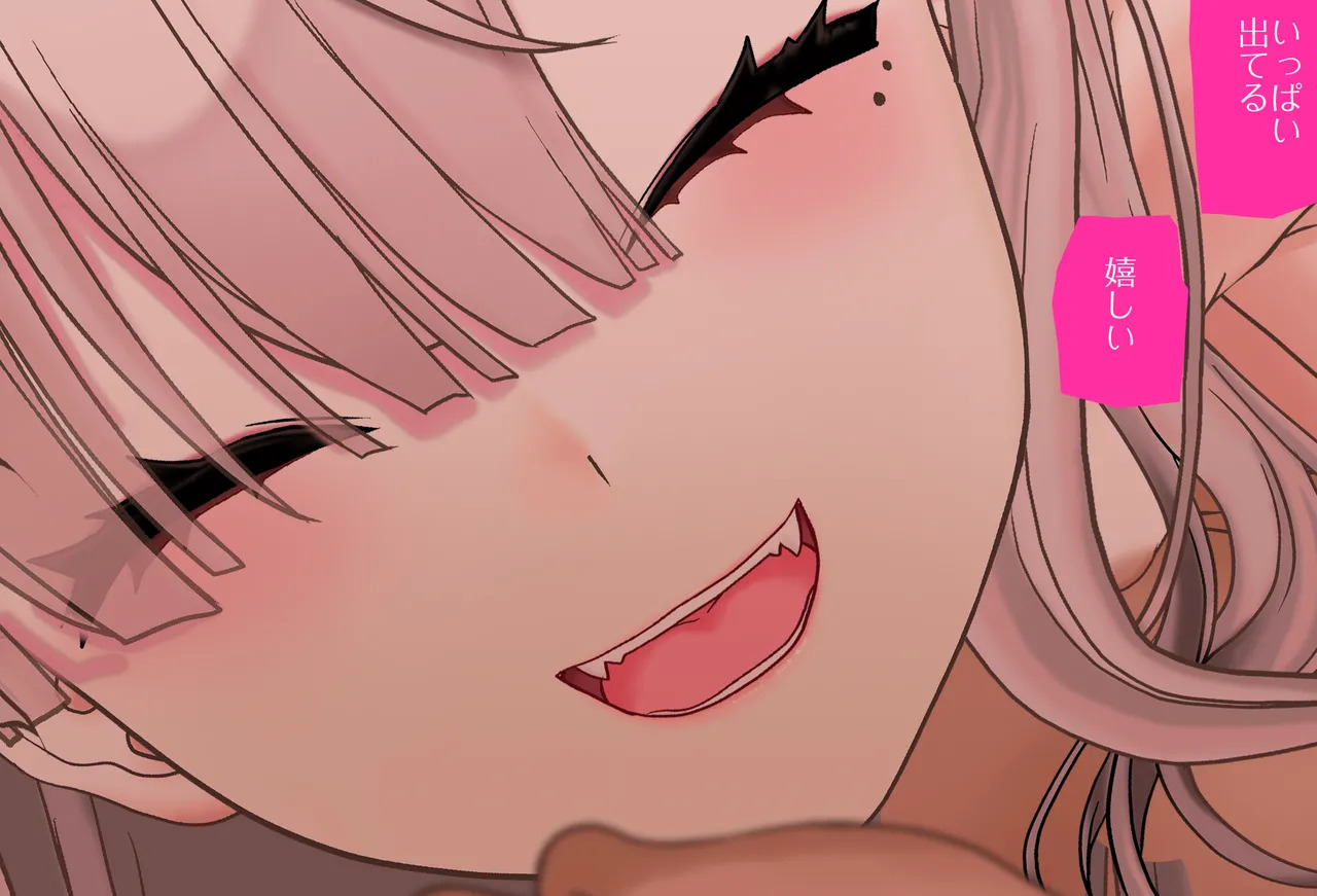 [Jelly fish (アハト)] 健屋花那ちゃんは乳首を勃たせたい_Vol.06_最終話 - Page 143