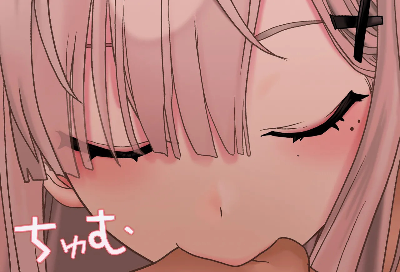 [Jelly fish (アハト)] 健屋花那ちゃんは乳首を勃たせたい_Vol.06_最終話 - Page 144