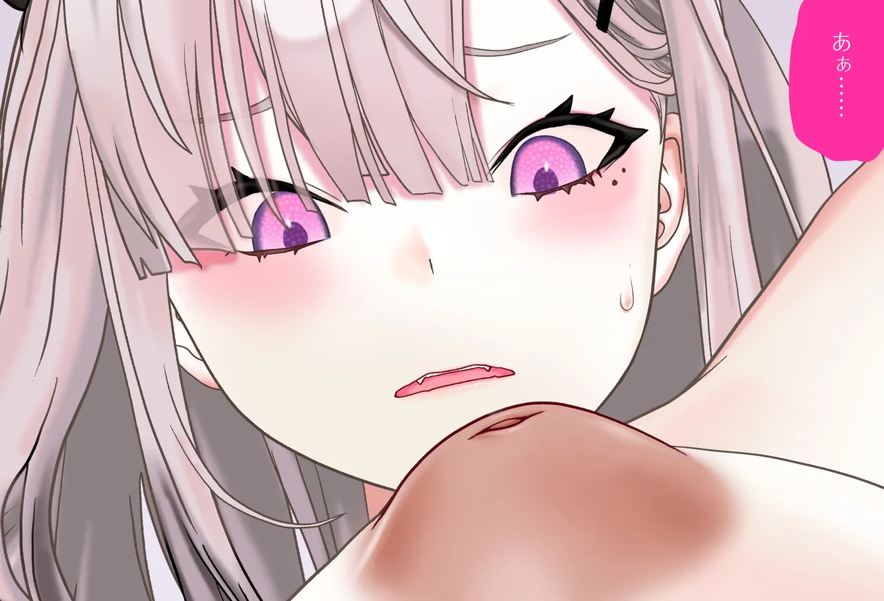 [Jelly fish (アハト)] 健屋花那ちゃんは乳首を勃たせたい_Vol.06_最終話 - Page 160