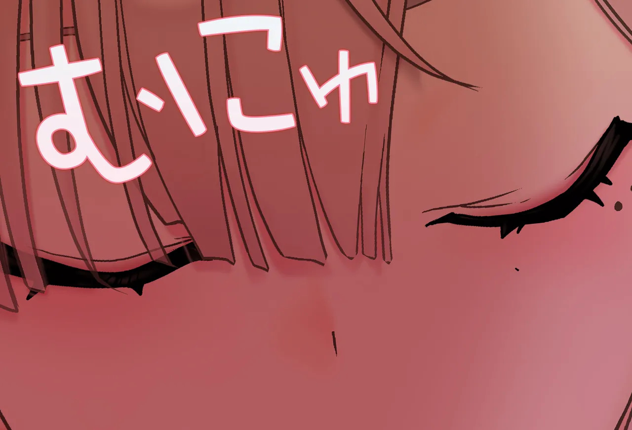 [Jelly fish (アハト)] 健屋花那ちゃんは乳首を勃たせたい_Vol.06_最終話 - Page 33