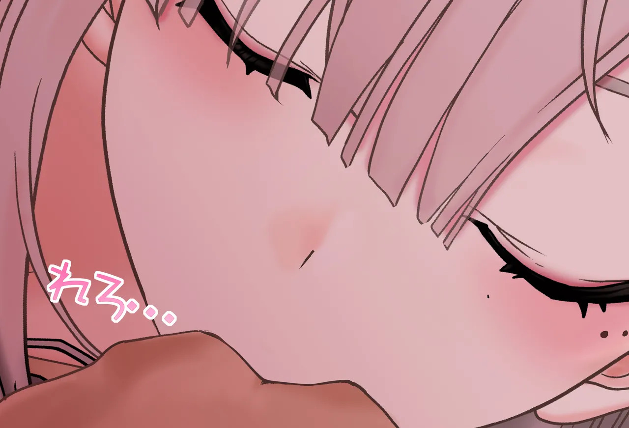 [Jelly fish (アハト)] 健屋花那ちゃんは乳首を勃たせたい_Vol.06_最終話 - Page 36