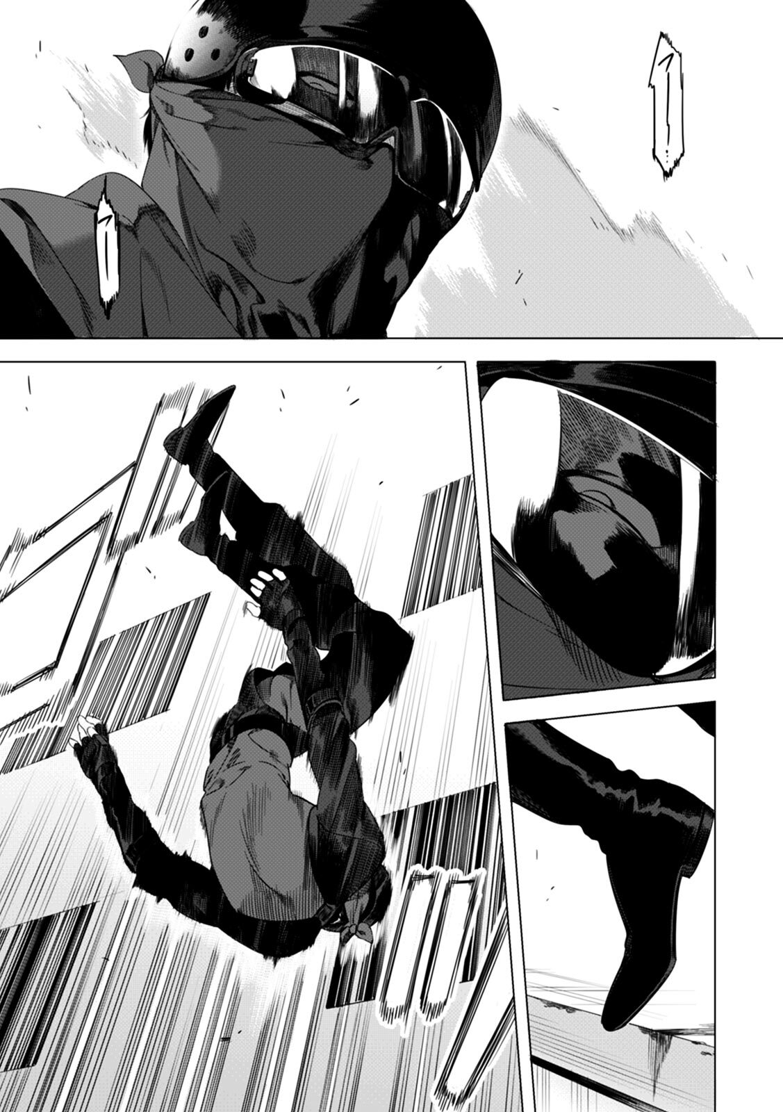 [Inumiso] DARKNESS HOUND ~Suck it, hitman?~ [R-18 version] [JP] - Page 11