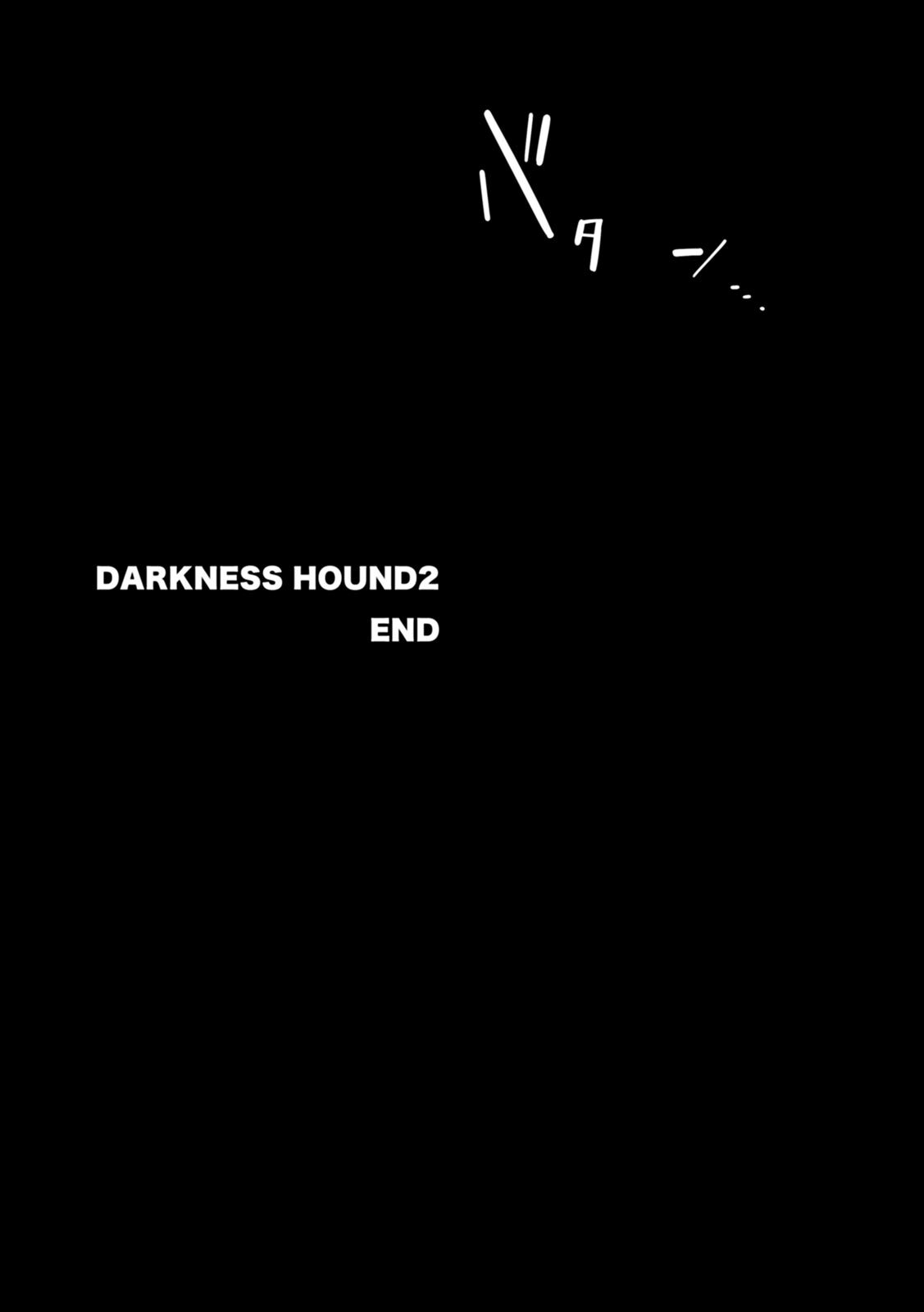 [Inumiso] DARKNESS HOUND ~Suck it, hitman?~ [R-18 version] [JP] - Page 143